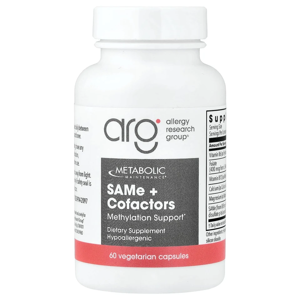 SAMe Metabolic Maintenance Cofactors, 60 растительных капсул