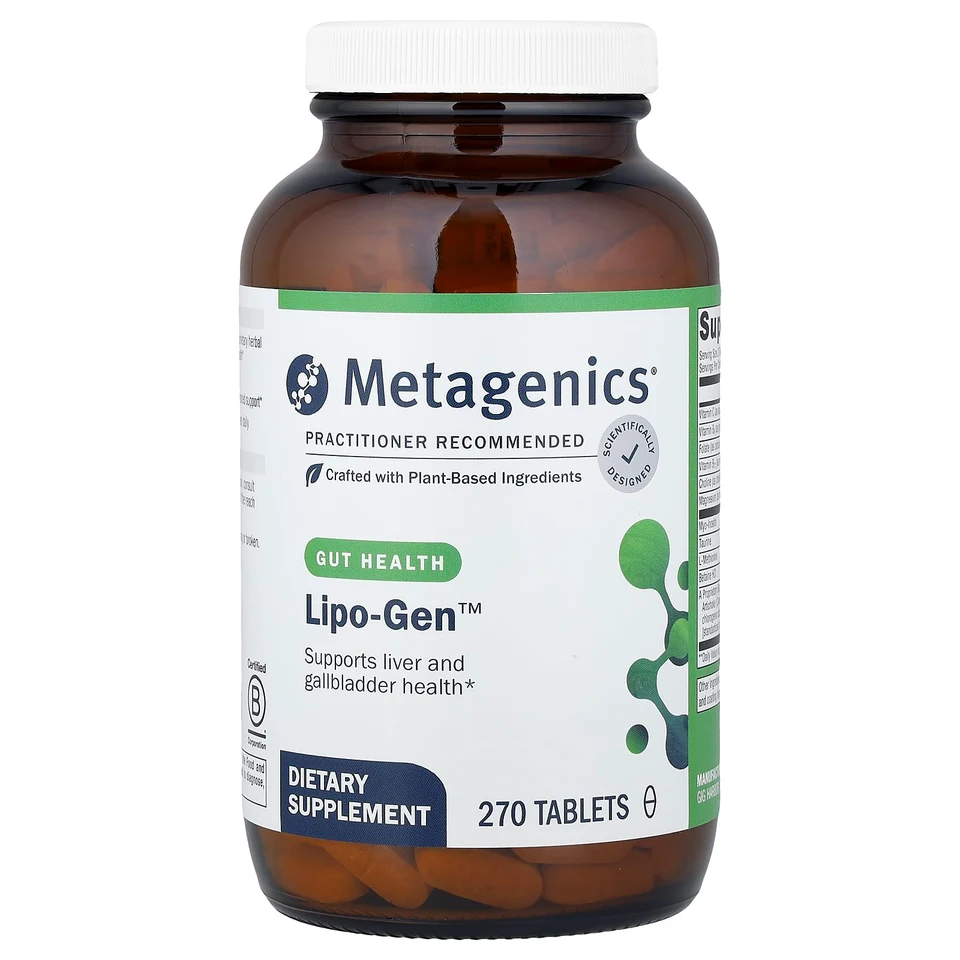 Липо-Ген™ Metagenics, 270 таблеток