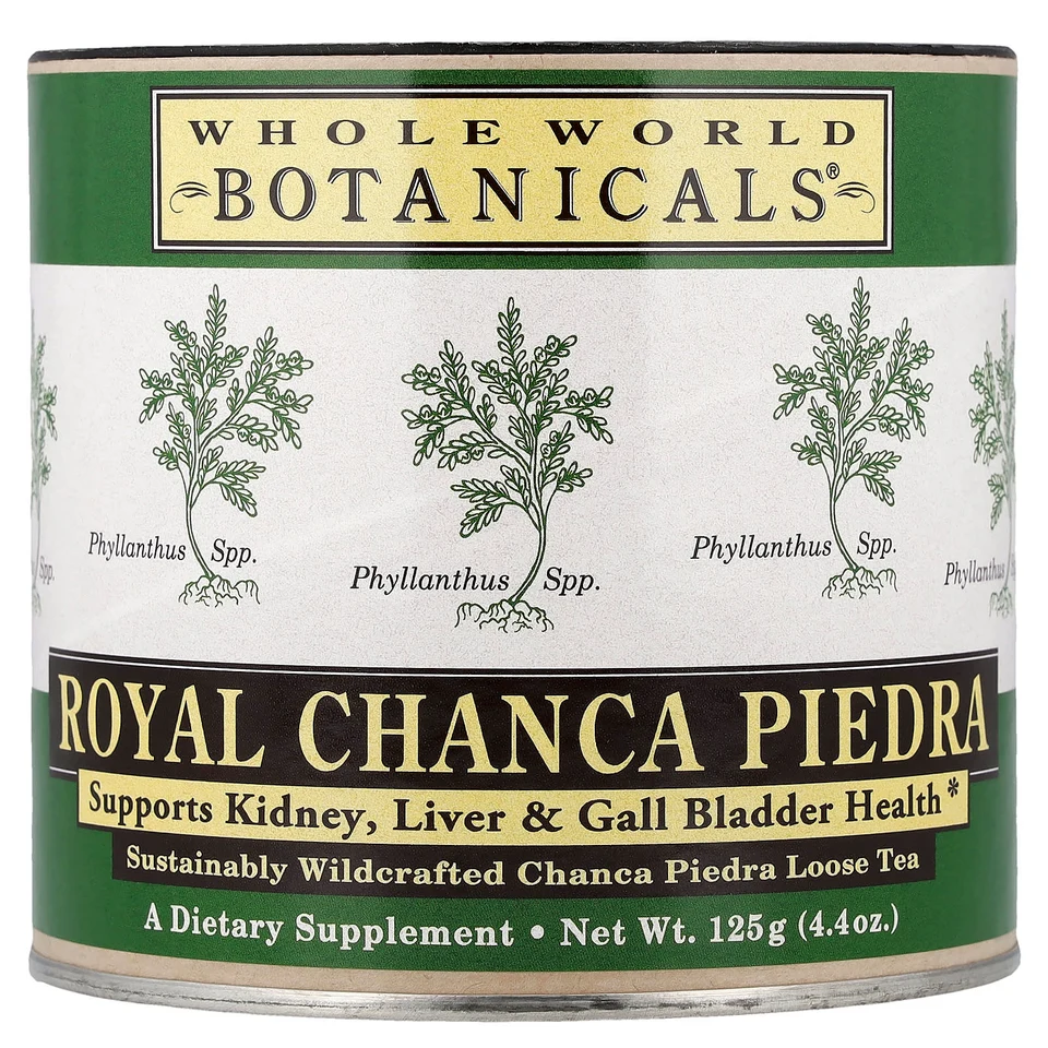 Чай Whole World Botanicals Royal Chanca Piedra Loose, 125 г