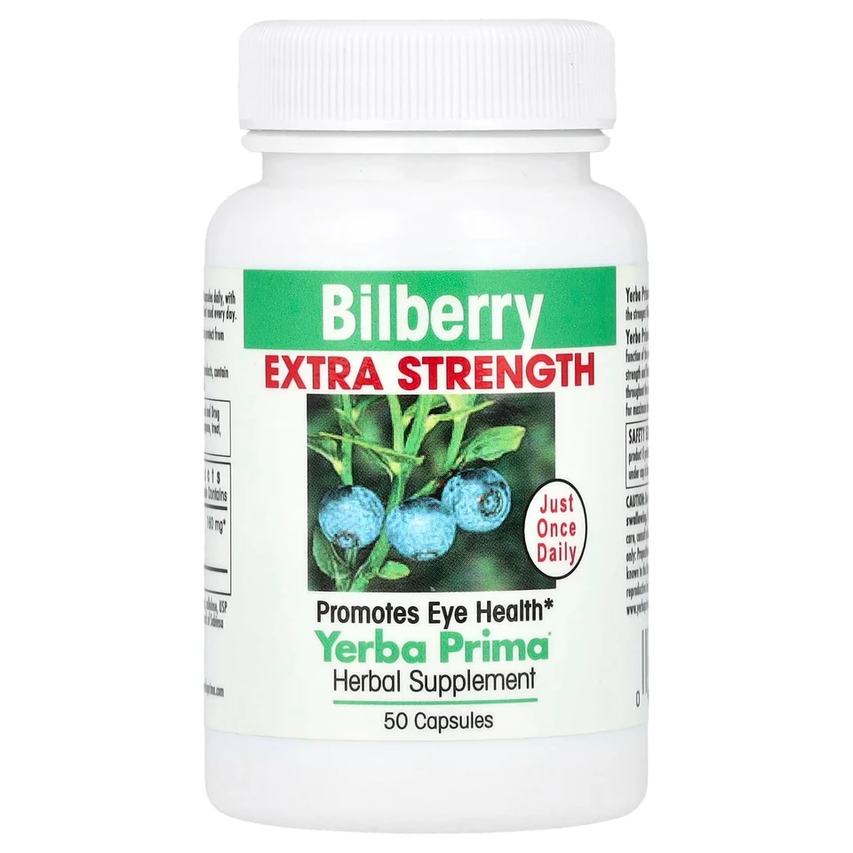 Черника Yerba Prima, черника, 160 мг, 50 капсул
