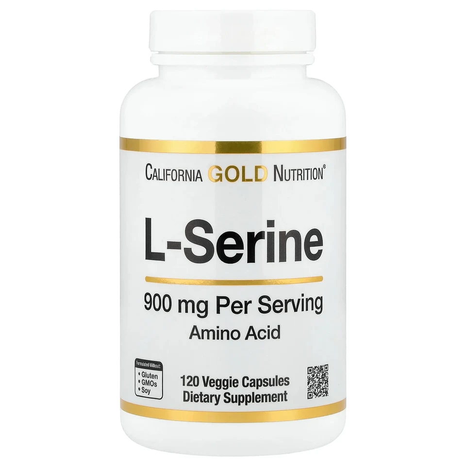L-Серин California Gold Nutrition, 900 мг, 120 вегетарианских капсул