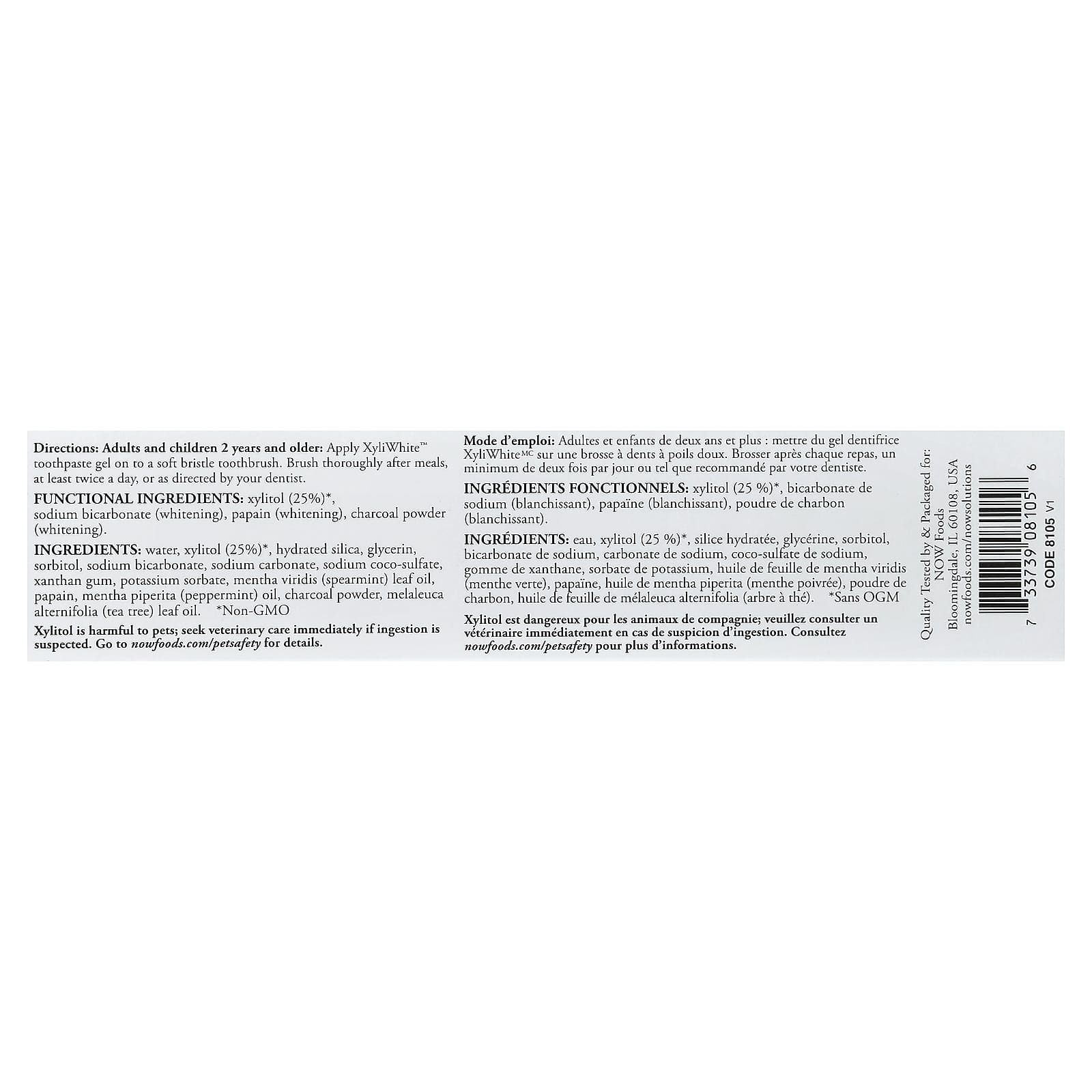 Зубная паста NOW Foods Solutions XyliWhite™ Charcoal Refresh Gel, вкус Mint, 181 г, гель — фото 3