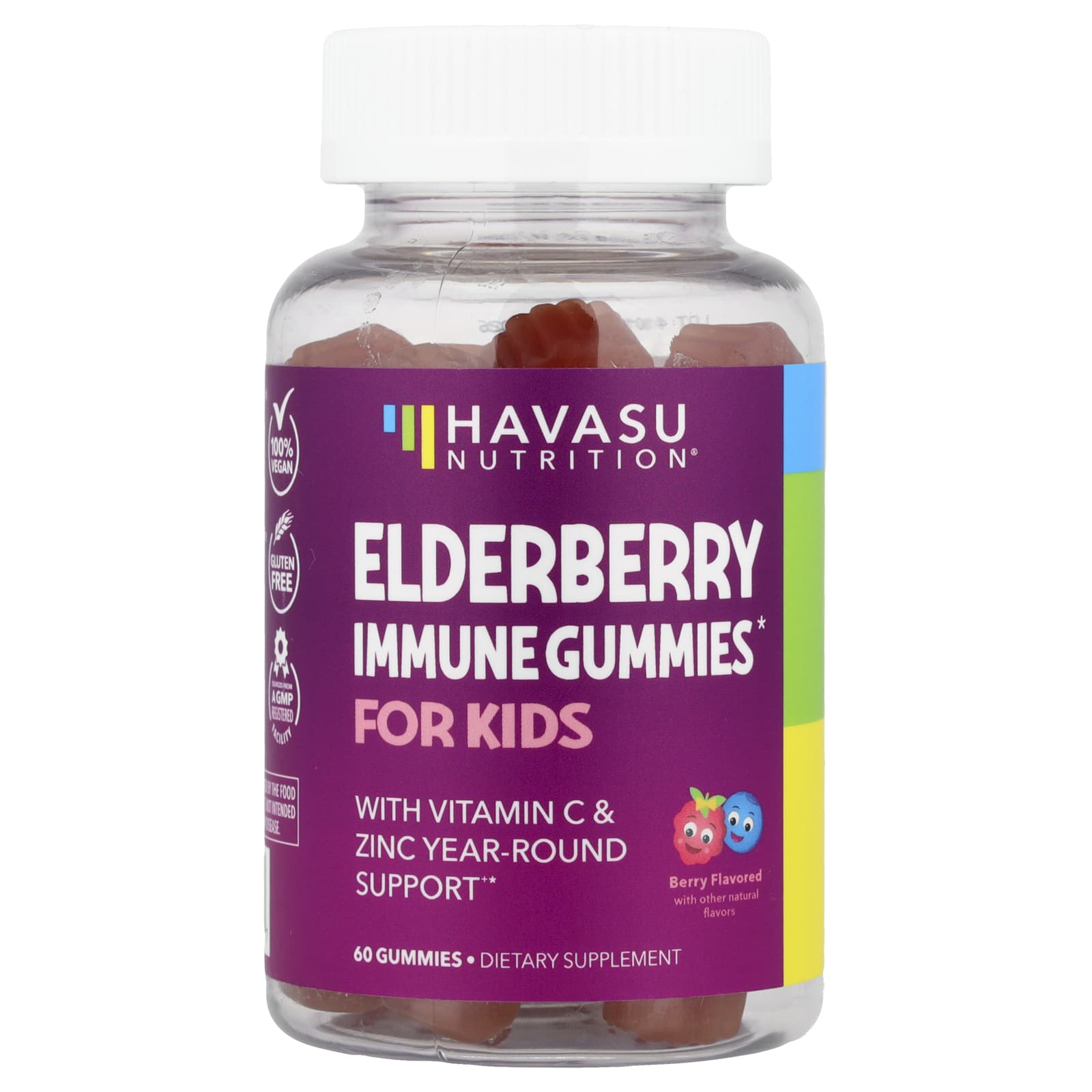 Бузина Havasu Nutrition Immune Gummies For Berry, 60 жевательных пастилок