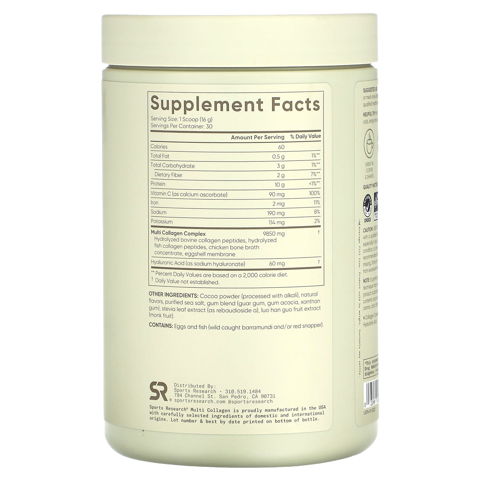 Шоколад Sports Research Multi Collagen, вкус Chocolate, 480 г, 1. — фото 2