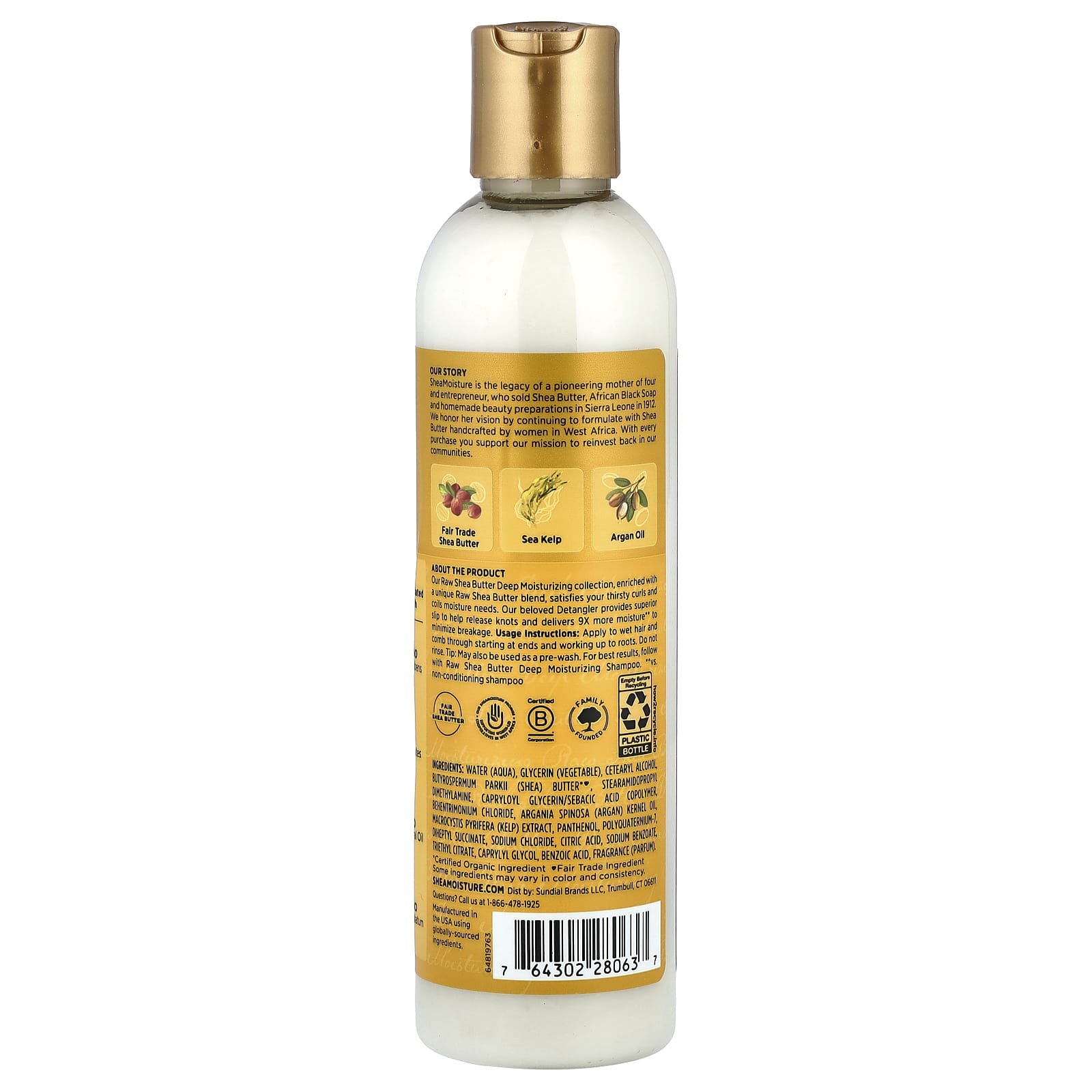 Увлажняющий крем SheaMoisture Raw Shea Butter Deep, оттенок Detangler, 236 мл — фото 2