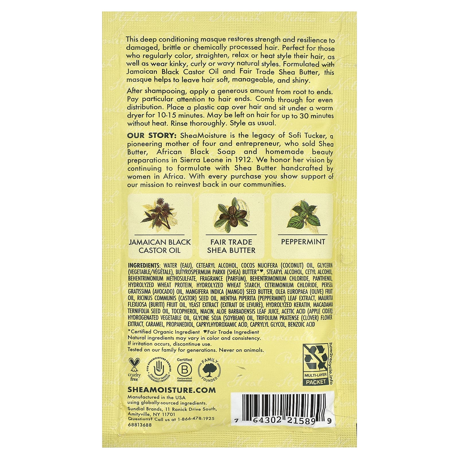 Восстанавливающая маска для волос SheaMoisture Jamaican Black Castor Oil Strengthen & Restore, 57 г, масло — фото 2