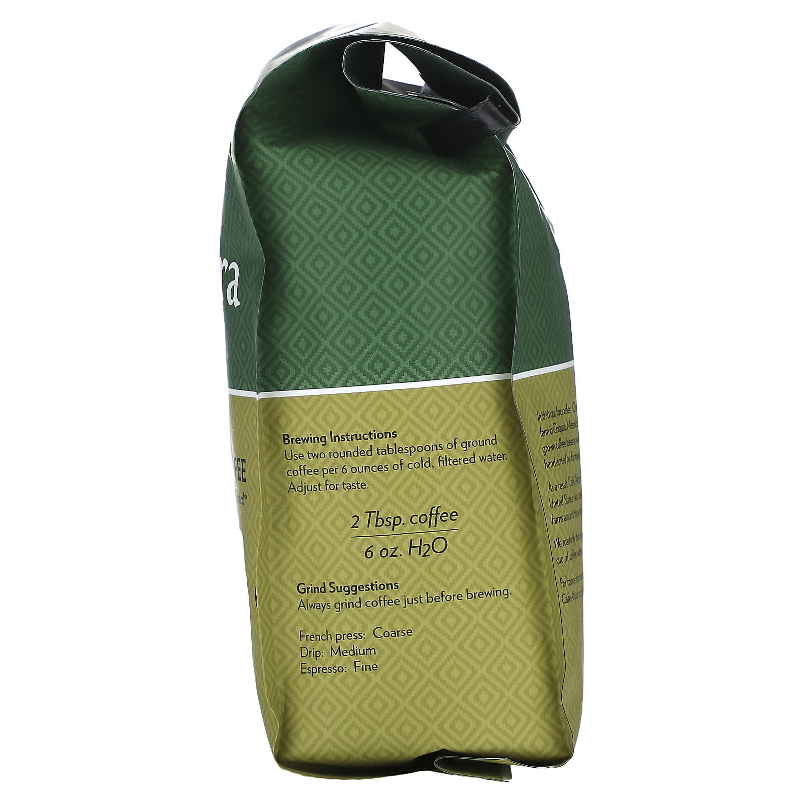 Кофе Cafe Altura Organic Breakfast Blend Whole Bean Medium Roast, 283 г — фото 2