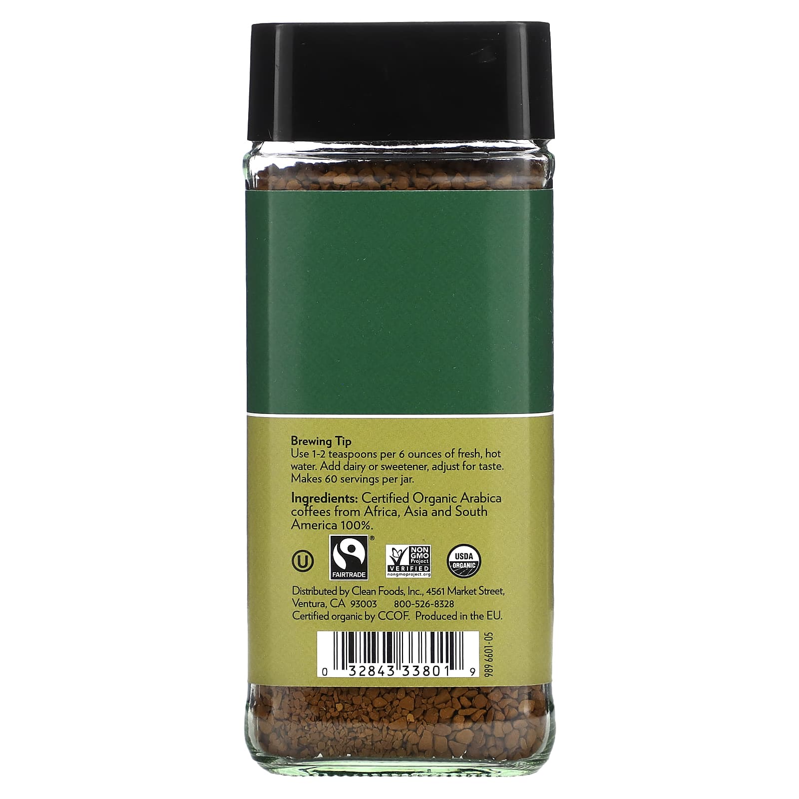 Кофе Cafe Altura Instant Organic Medium Roast Freeze-Dried, 100 г — фото 2