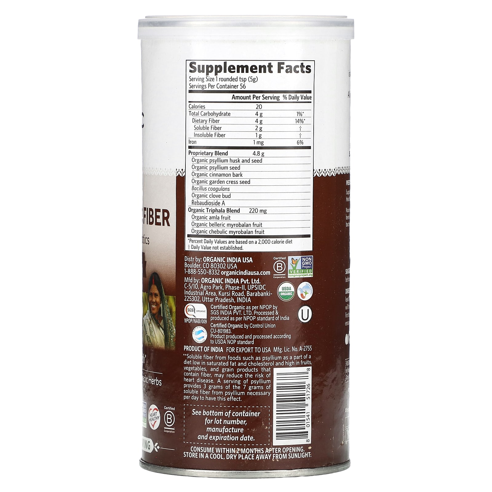 Пробиотик Organic India Psyllium Pre & Fiber, вкус Cinnamon Spice, 283.5 г — фото 2