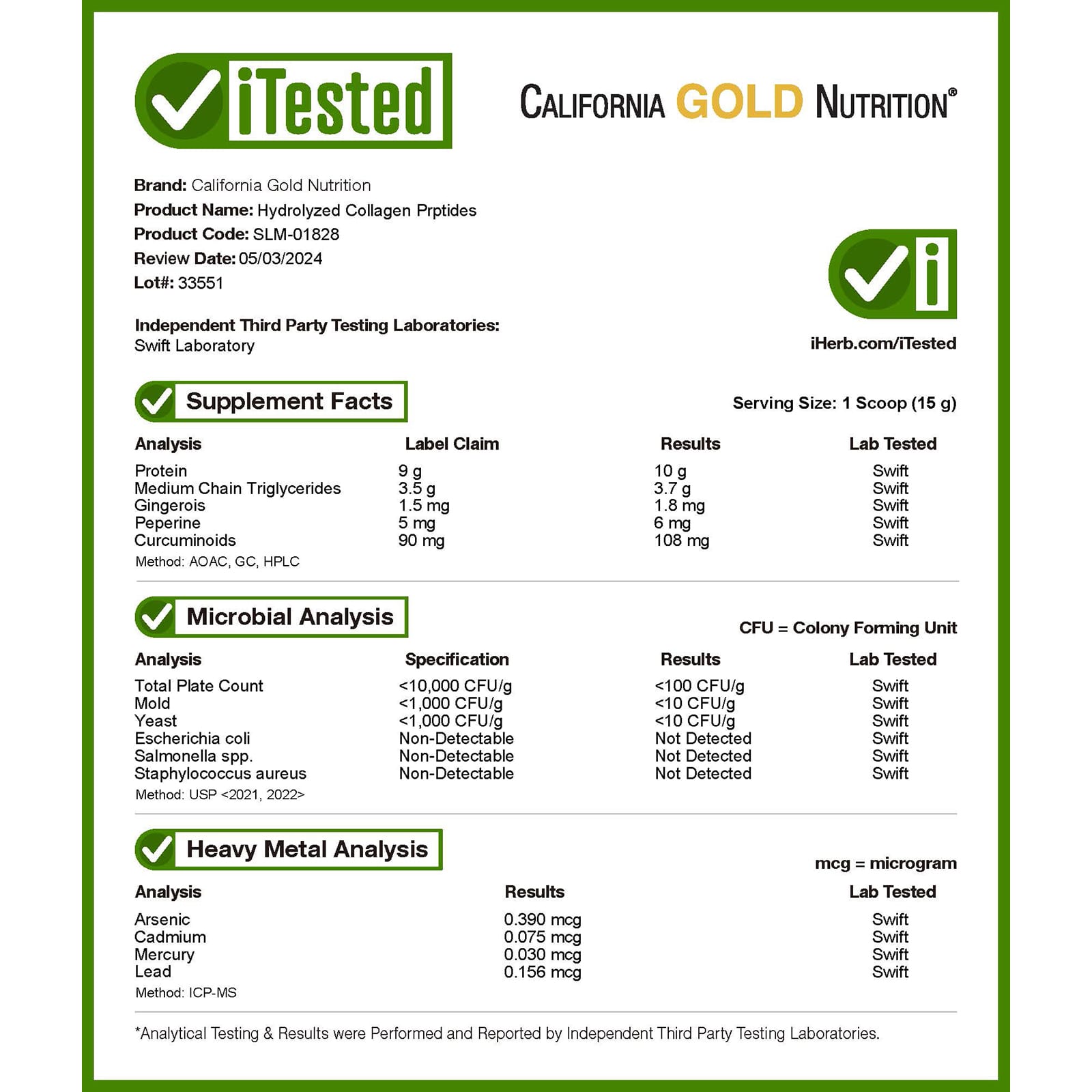 Коллаген California Gold Nutrition Hydrolyzed Peptides with Turmeric MCT and Ginger, 400 г