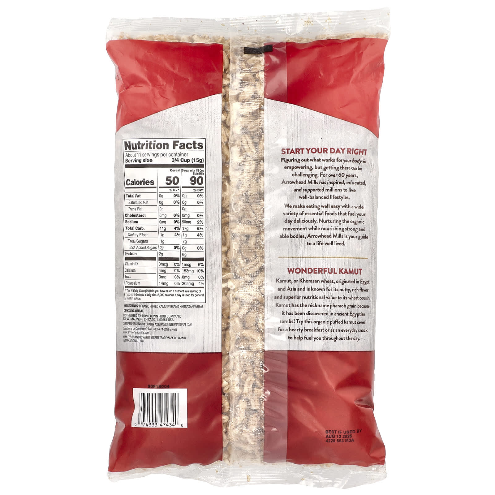 Хлопья Arrowhead Mills Organic Puffed Kamut®, 170 г — фото 2
