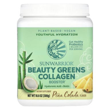 Коллаген Sunwarrior Beauty Greens Booster Pina Colada, 300 г