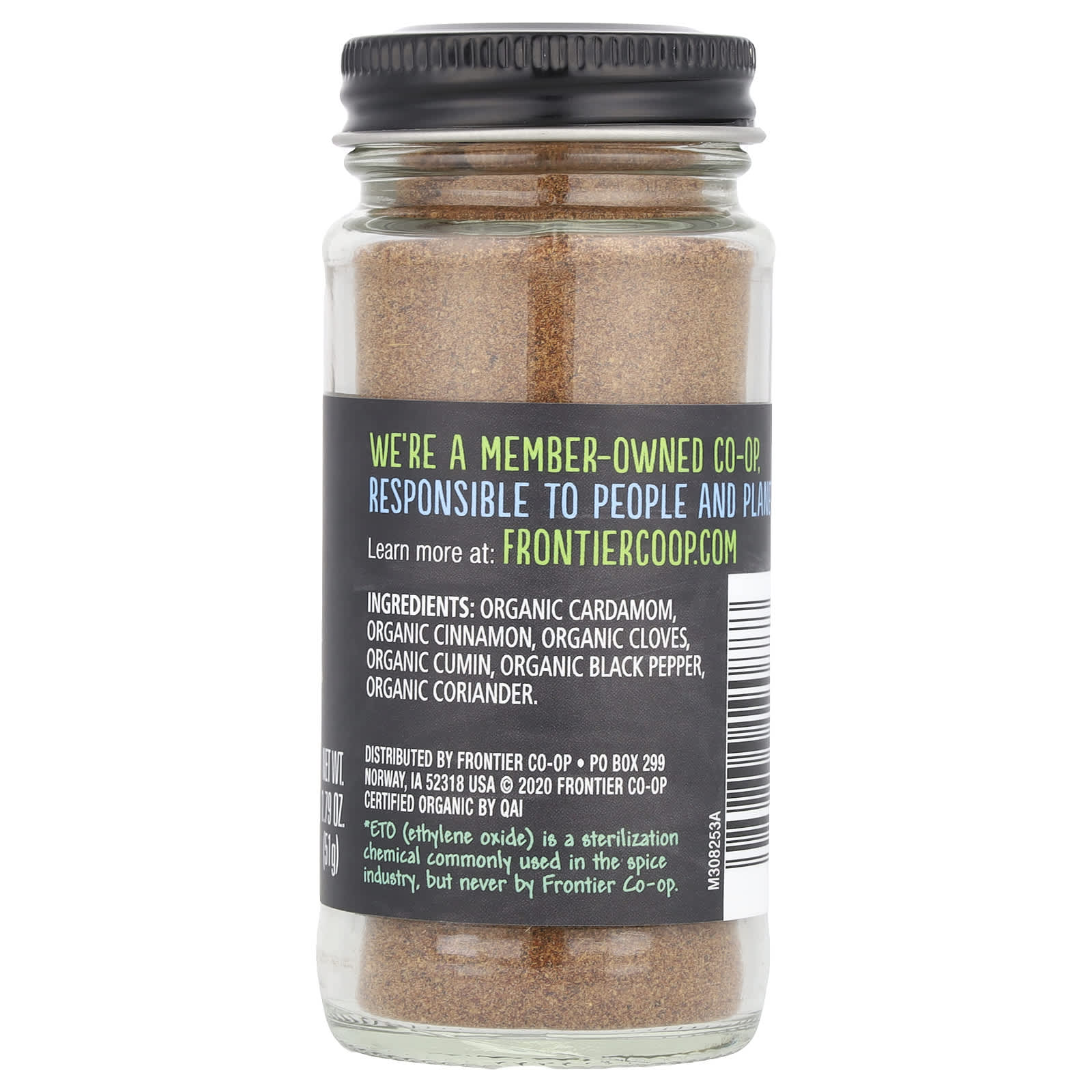 Приправа Frontier Co-op Organic Garam Masala with Cardamom, вкус Cinnamon & Cloves, 51 г — фото 2
