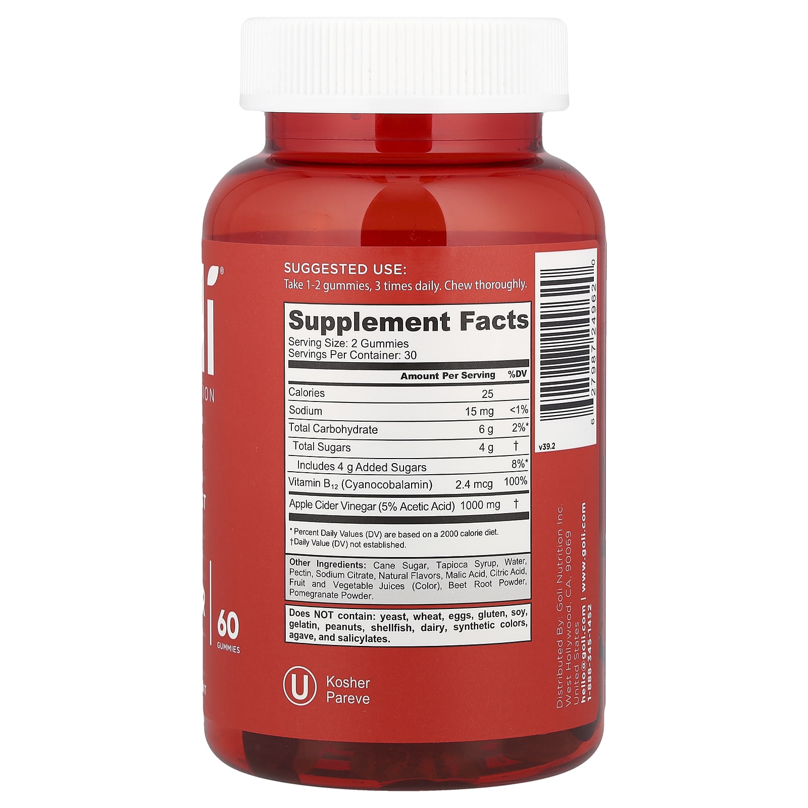 Яблочный уксус Goli Nutrition Gummies, 60 жевательных пастилок — фото 2