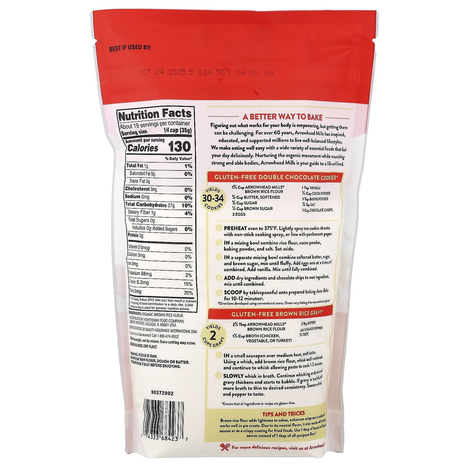 Мука Arrowhead Mills Organic Brown Rice, 680 г — фото 2