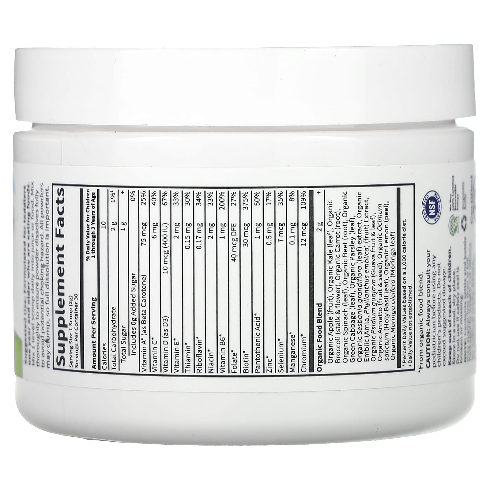 Детские мультивитамины Garden of Life Powder, 60 г, порошок — фото 2