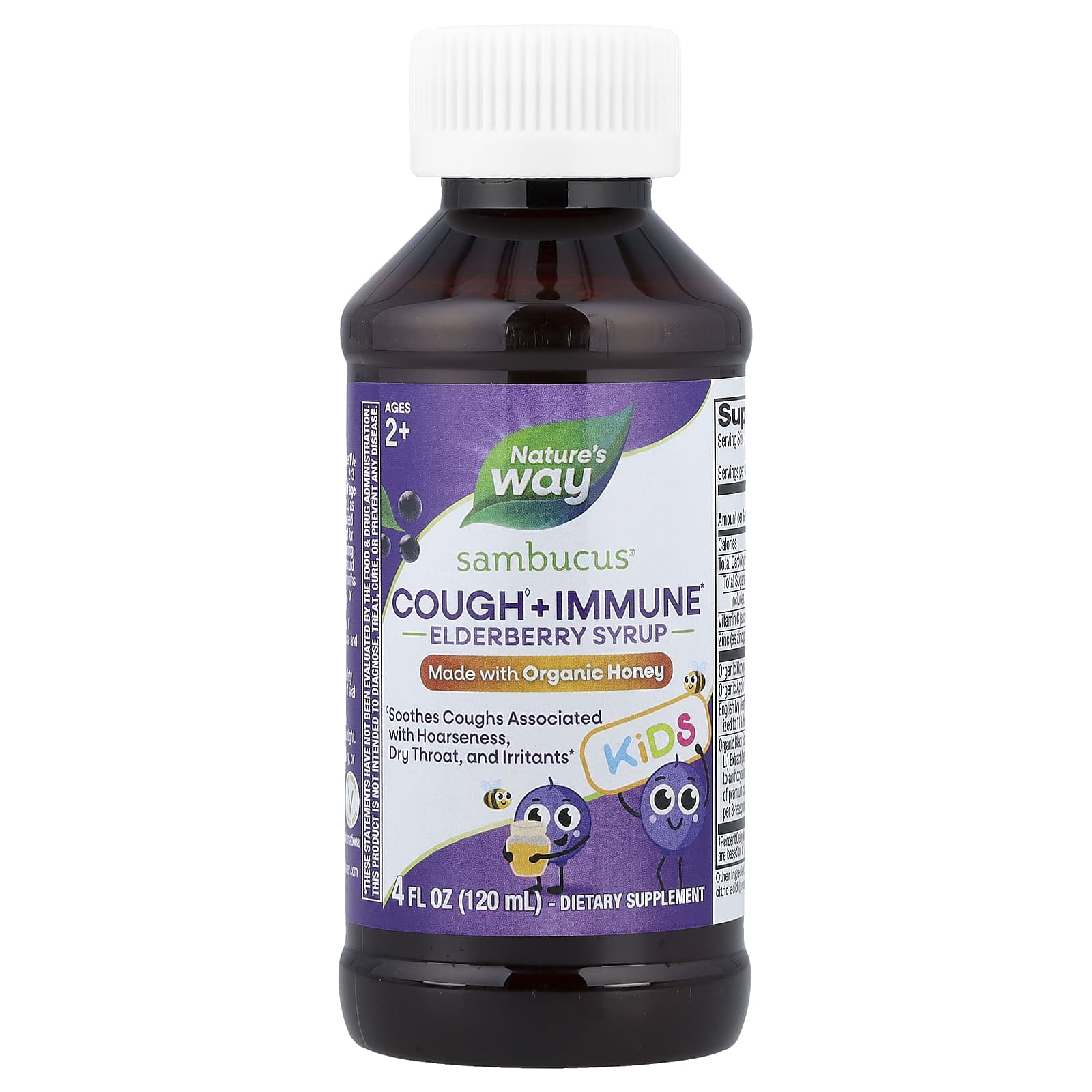 Бузина Nature's Way Sambucus® Cough Immune Syrup With Organic Honey, вкус Elderberry, для детей от 2 лет, 120 мл — фото 2