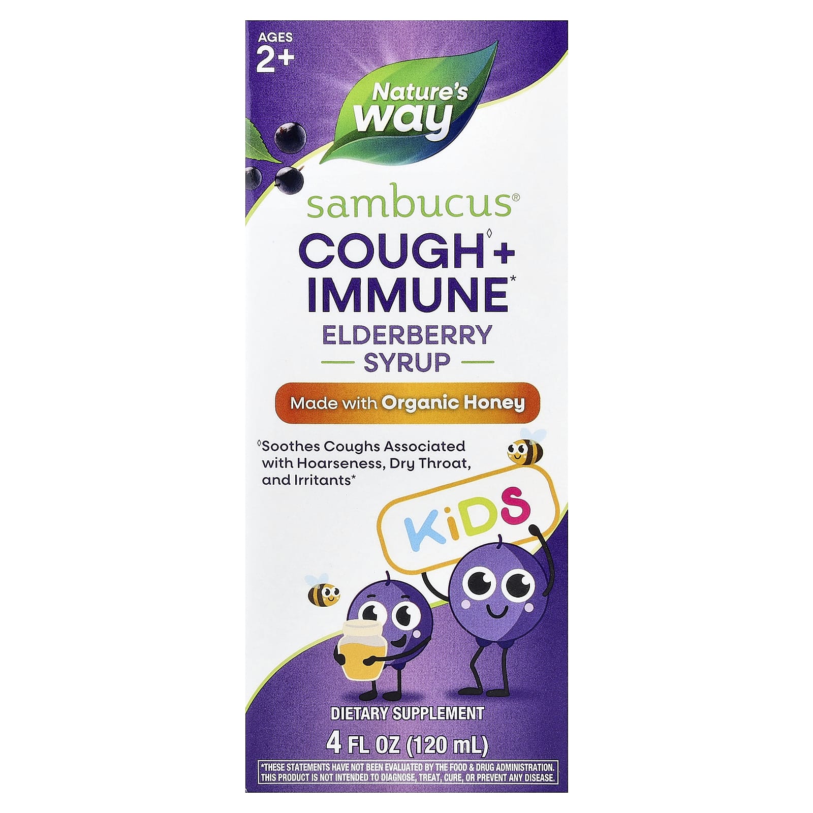 Бузина Nature's Way Sambucus® Cough Immune Syrup With Organic Honey, вкус Elderberry, для детей от 2 лет, 120 мл — фото 3