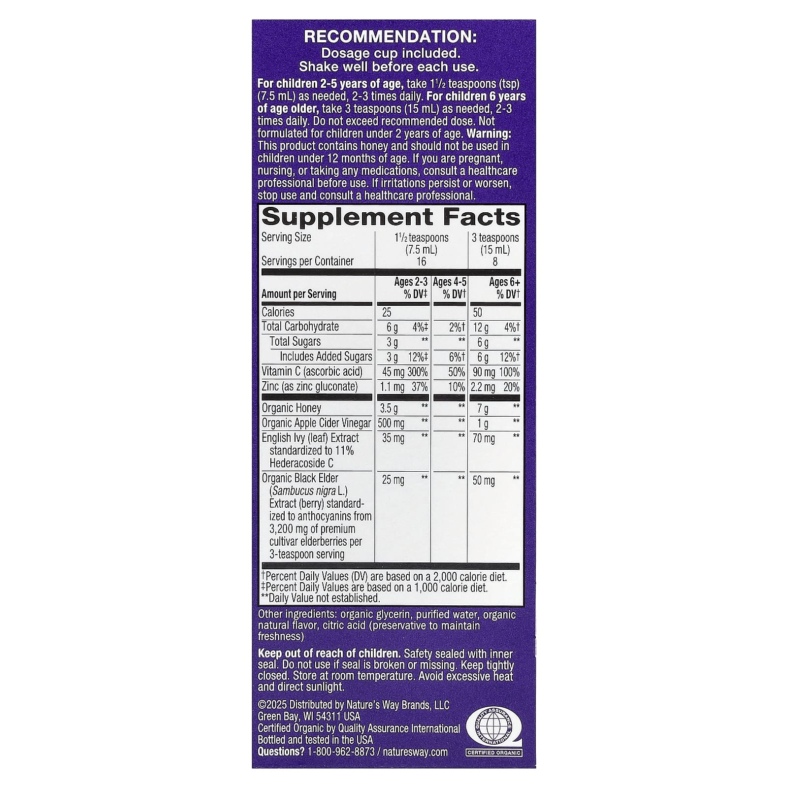 Бузина Nature's Way Sambucus® Cough Immune Syrup With Organic Honey, вкус Elderberry, для детей от 2 лет, 120 мл — фото 4
