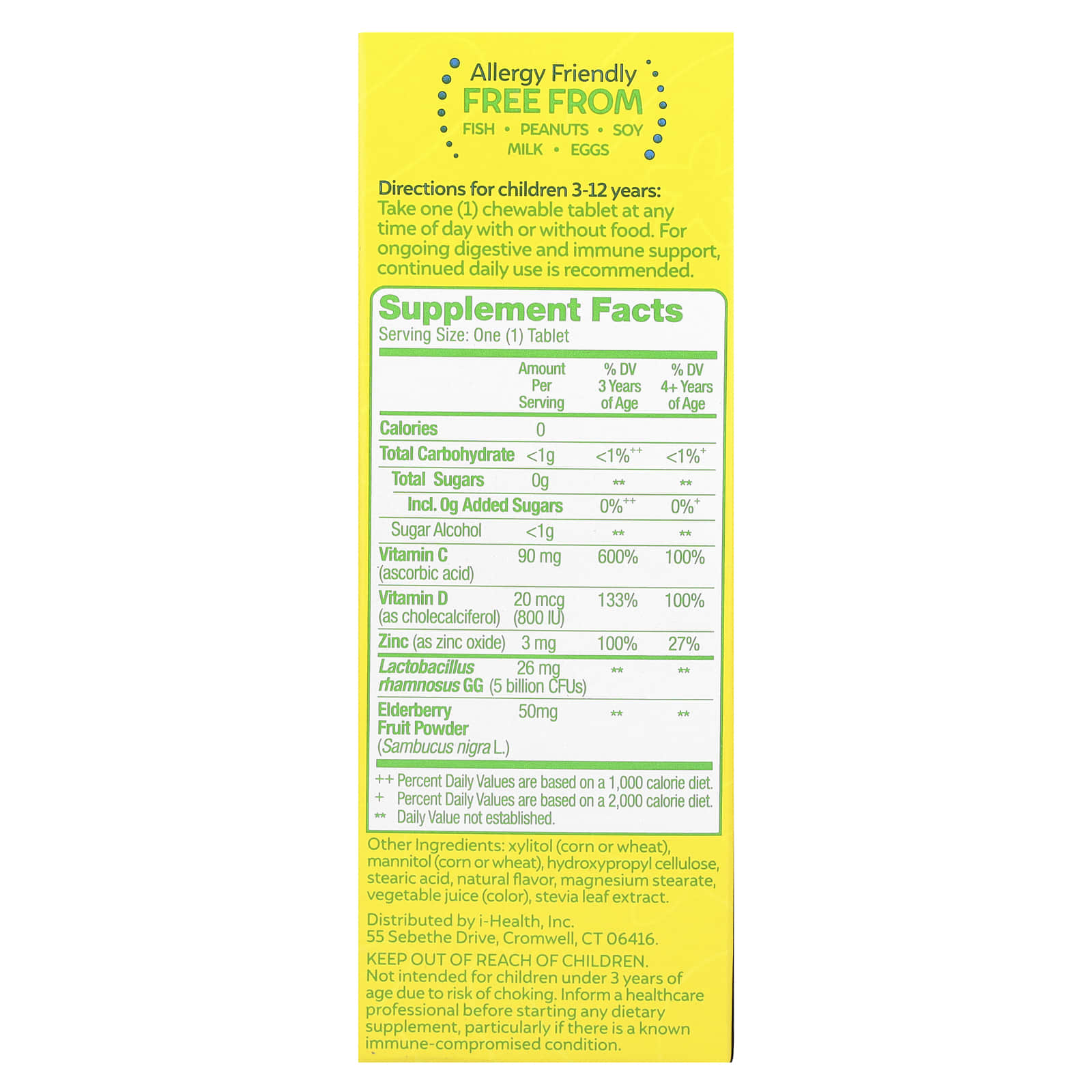 Пробиотик Culturelle Immune Defense, вкус Super Berry, 30 жевательных таблеток — фото 2