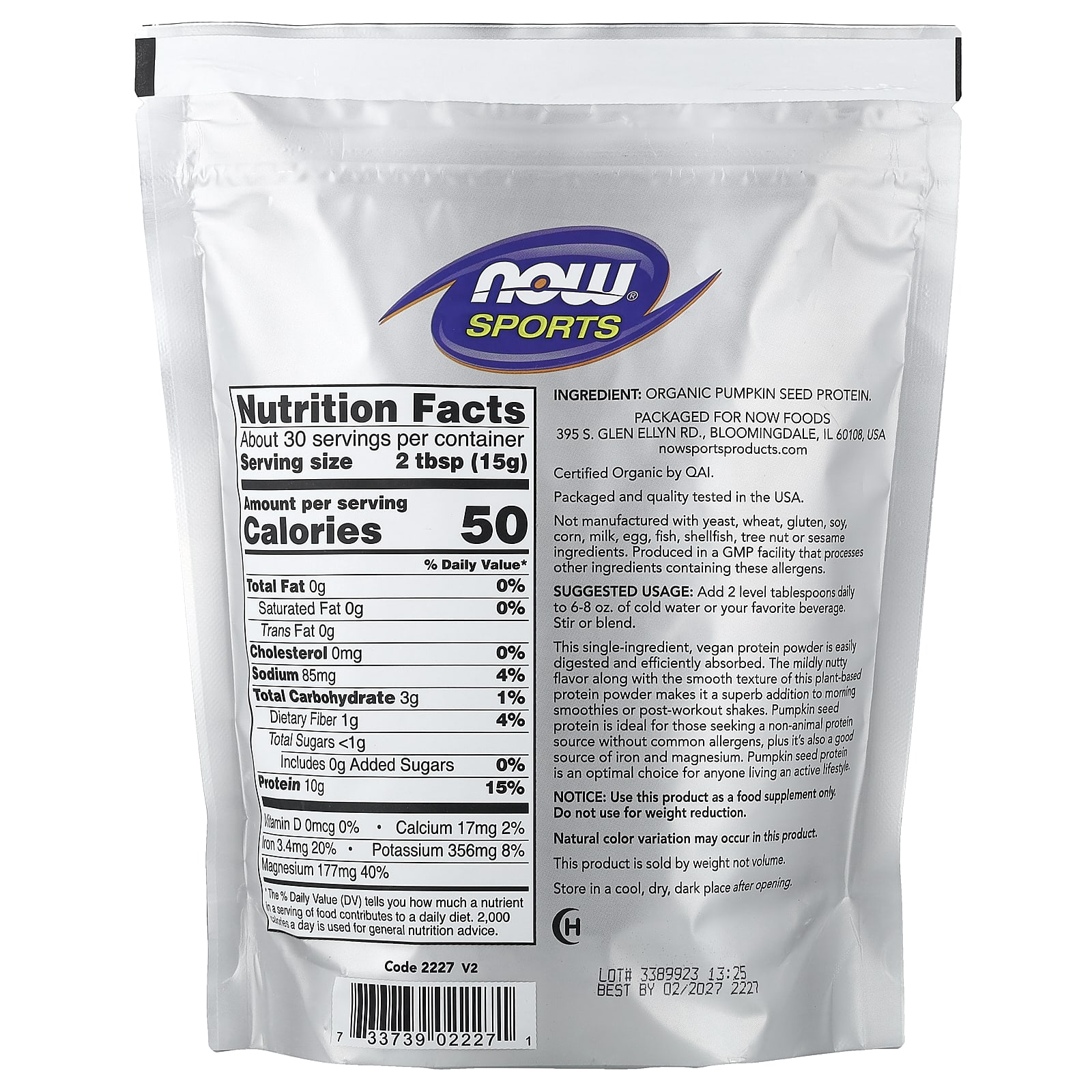 Протеиновый порошок NOW Foods Sports Organic Pumpkin Seed, без вкуса, 454 г — фото 2