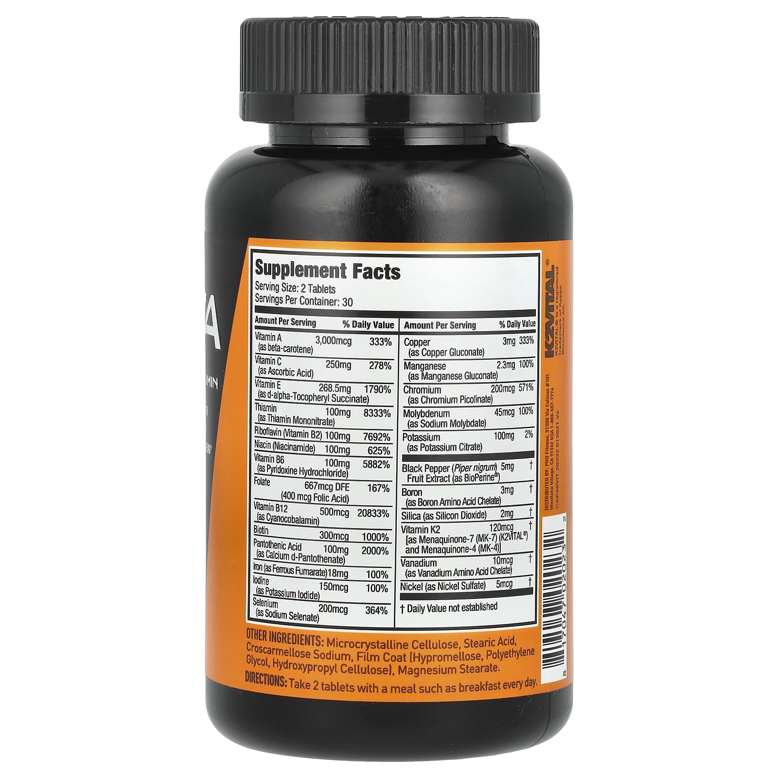 Мультивитамины JYM Supplement Science Vita, 60 таблеток — фото 2