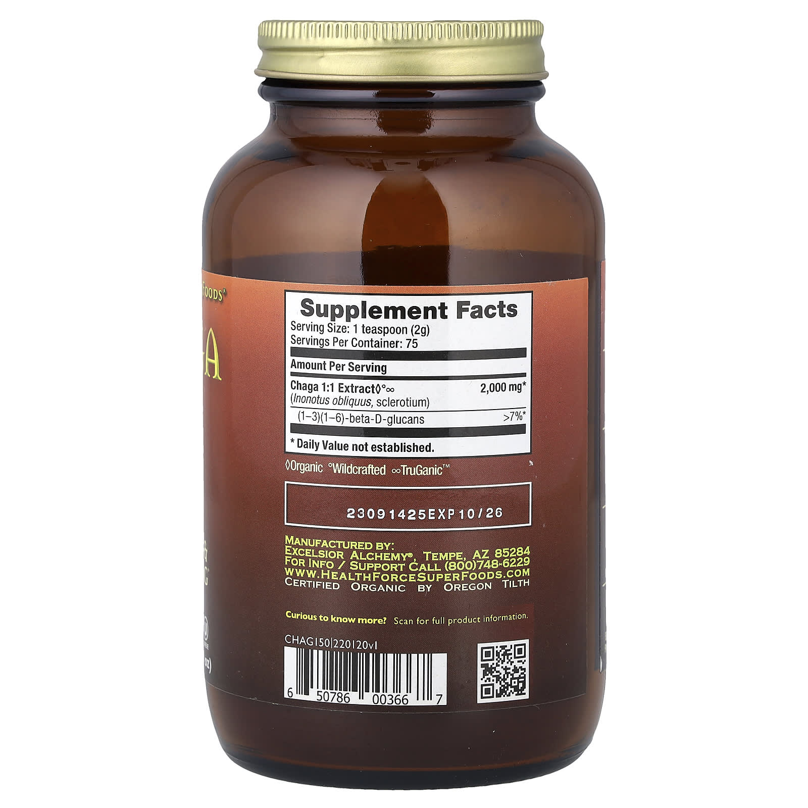 Чага HealthForce Superfoods Radiance & Well-Being, 150 г — фото 2