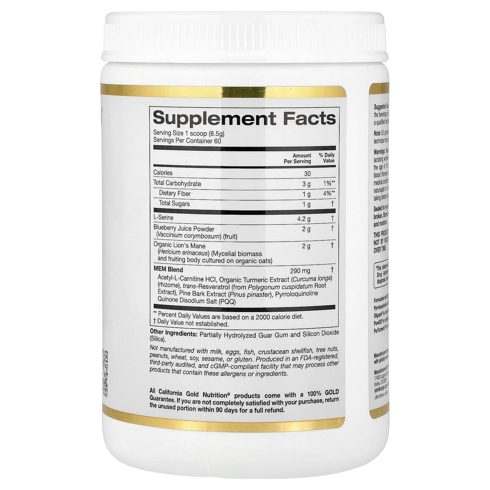 Ежовик гребенчатый California Gold Nutrition MEM Food® Memory & Cognitive Support with MEM Blend L-Serine, вкус Organic Lion's Mane and Blueberry Juice Powder, 510 г, 1., порошок — фото 6