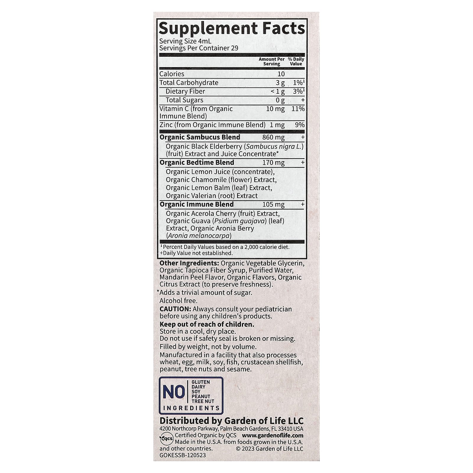 Бузина Garden of Life Organics & Sleep Immune Syrup with Bedtime Herbs Zinc & Vitamin C, 116 мл — фото 4
