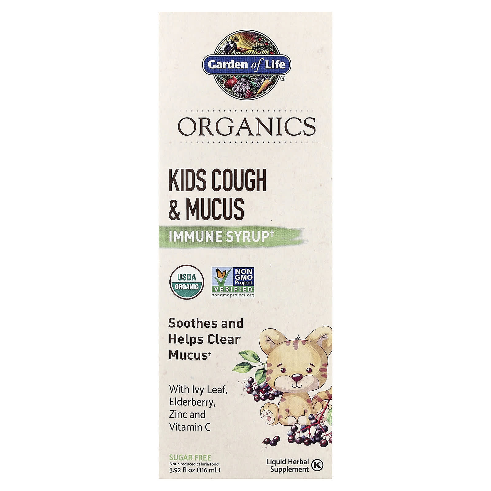 Витамин C Garden of Life Organics Cough & Mucus Immune Syrup with Ivy Leaf Zinc &, 116 мл — фото 2