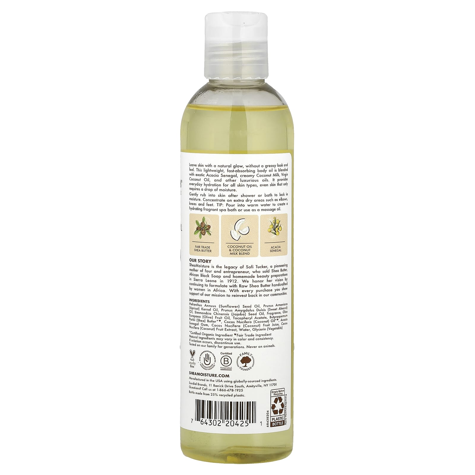Кокосовое масло SheaMoisture Daily Hydration Body Oil, вкус Virgin Coconut Oil, 237 мл — фото 2