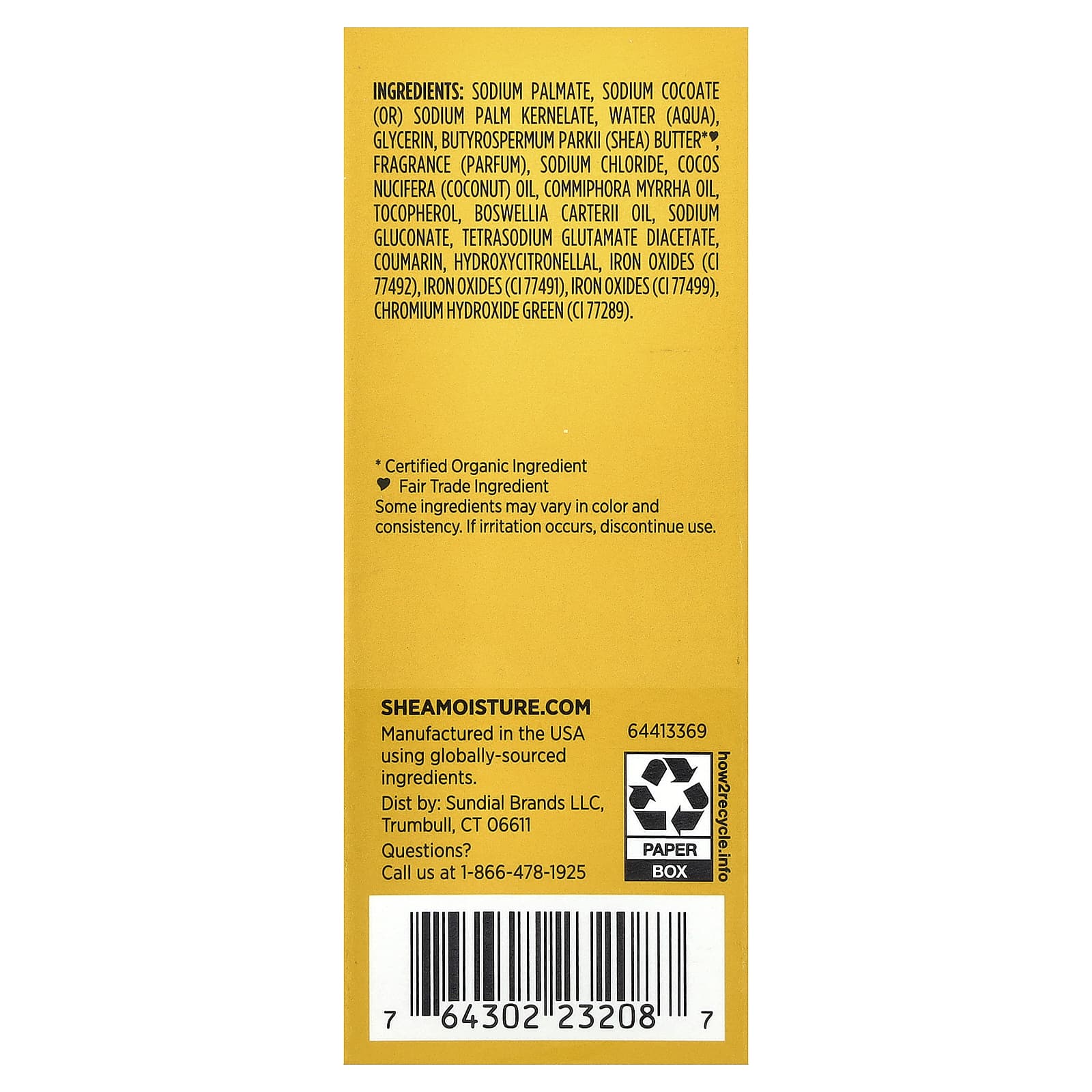 Мыло SheaMoisture Raw Shea Butter Soap Deeply Moisturizing, 227 г — фото 2