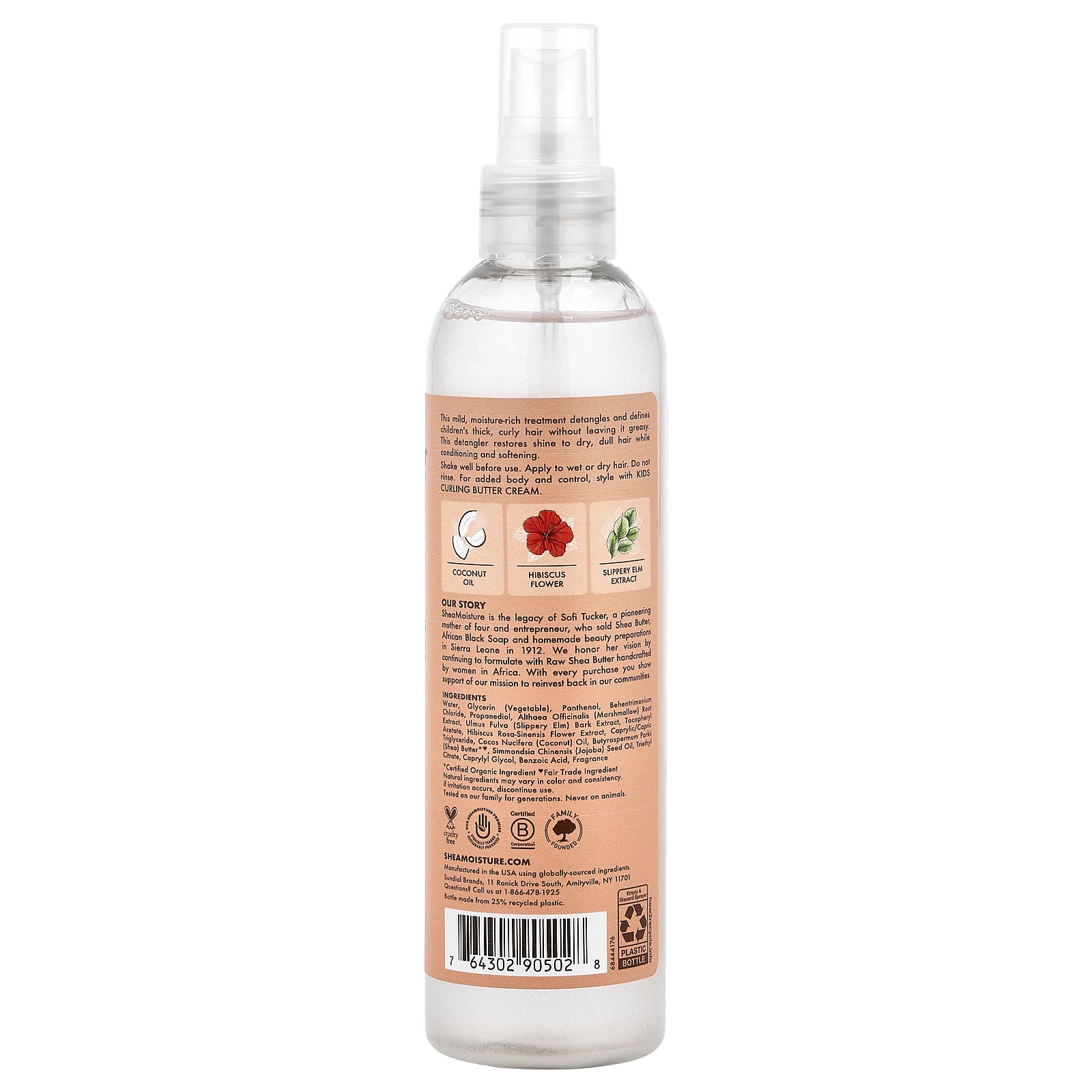 Детский спрей для распутывания волос SheaMoisture Extra-Moisturizing Coconut & Hibiscus, 237 мл — фото 2