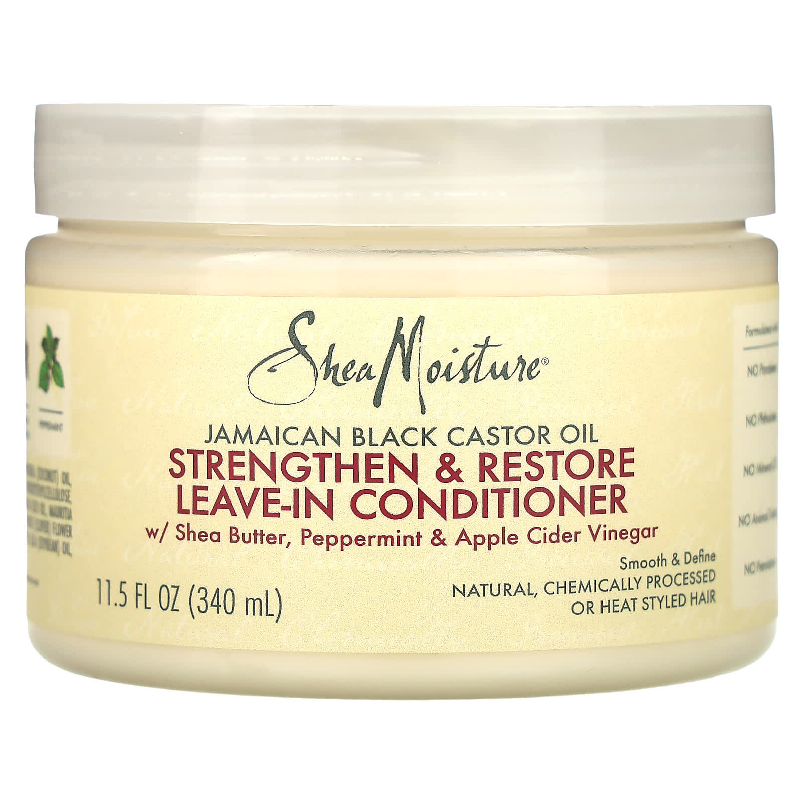 Несмываемый кондиционер SheaMoisture Jamaican Black Castor Oil Strengthen & Restore, 340 мл, масло — фото 2