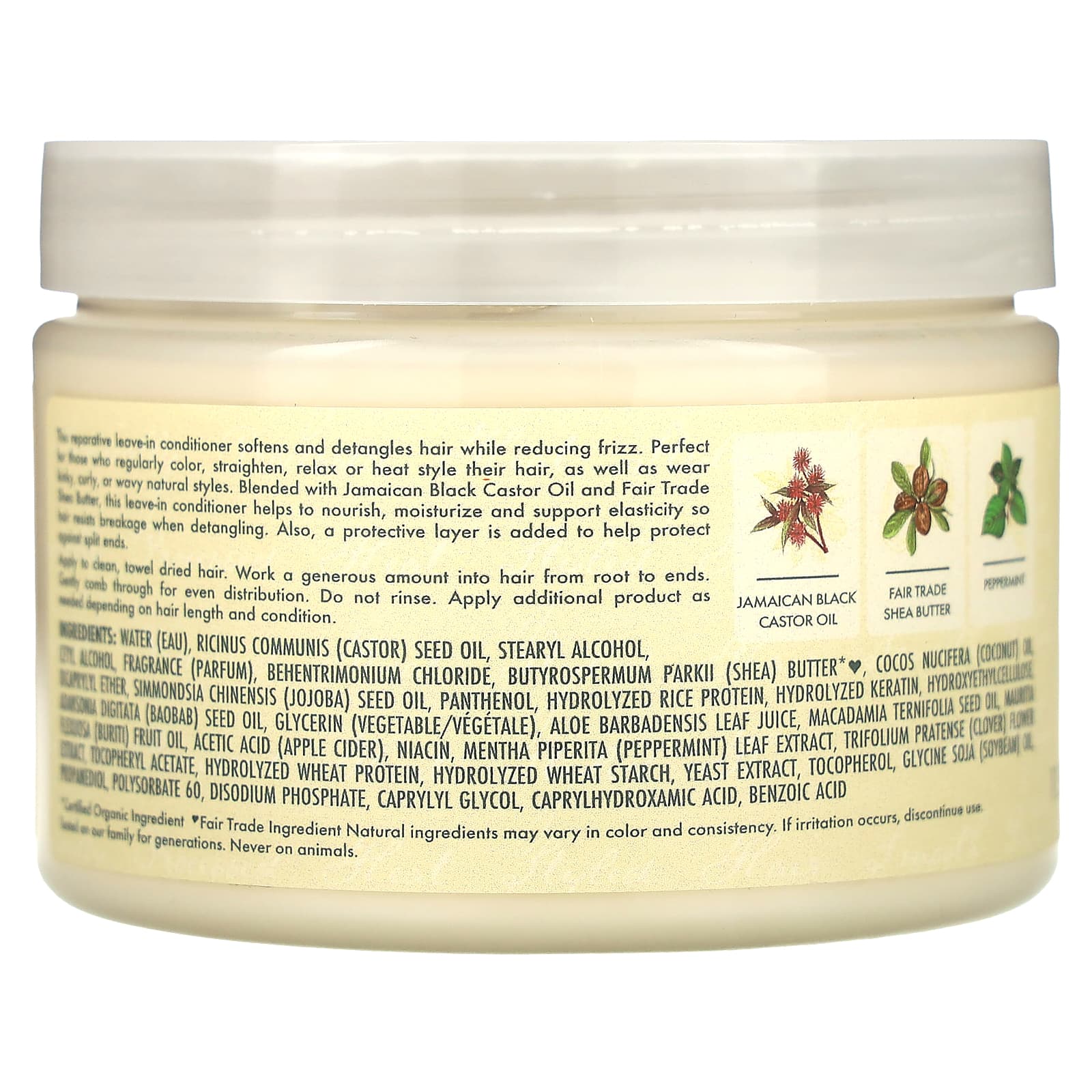 Несмываемый кондиционер SheaMoisture Jamaican Black Castor Oil Strengthen & Restore, 340 мл, масло — фото 3