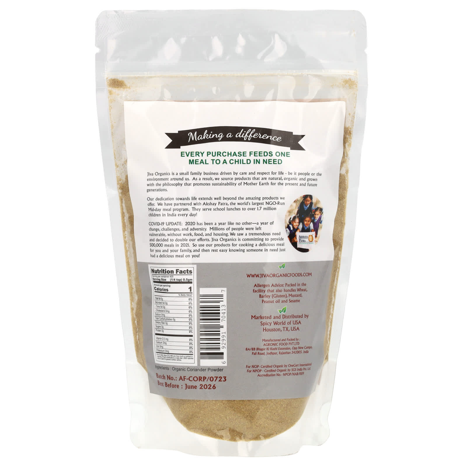 Порошок Jiva Organics Organic Coriander, 200 г — фото 2