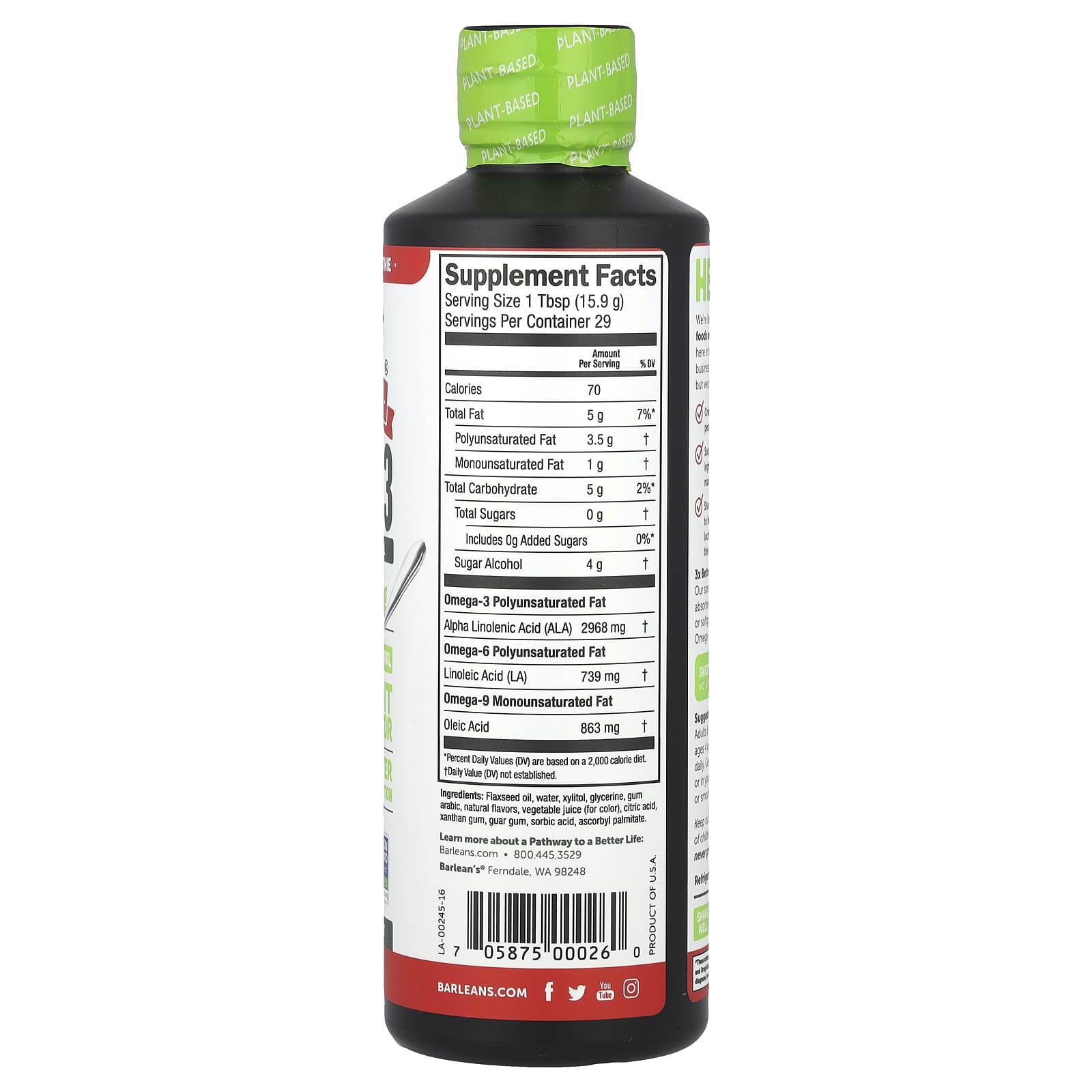 Омега-3 Barlean's Seriously Delicious® From Flax Oil, вкус Strawberry Banana Smoothie, 2968 мг, 454 г, масло — фото 2