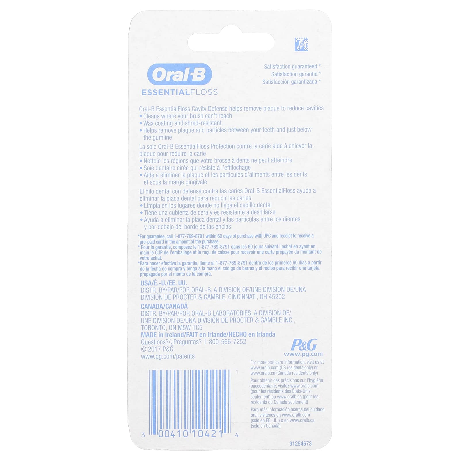 Зубная нить Oral-B, 2 упаковки по 54 ярда (50 м) — фото 3