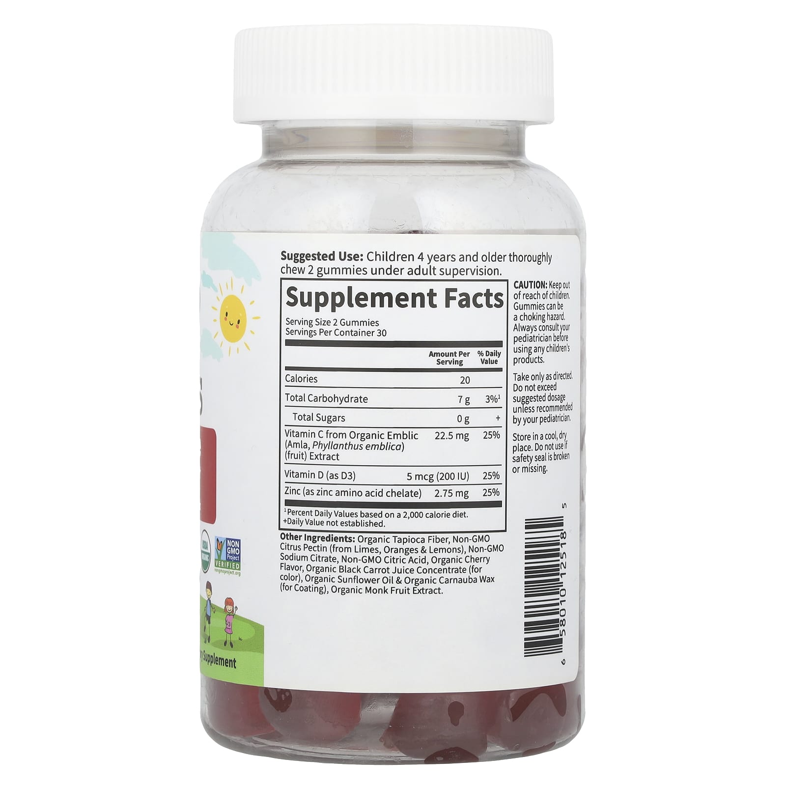Витамин C Garden of Life Immune Gummy D & Zinc 60 Vegetarian Gummies, вкус Cherry, жевательные пастилки — фото 2