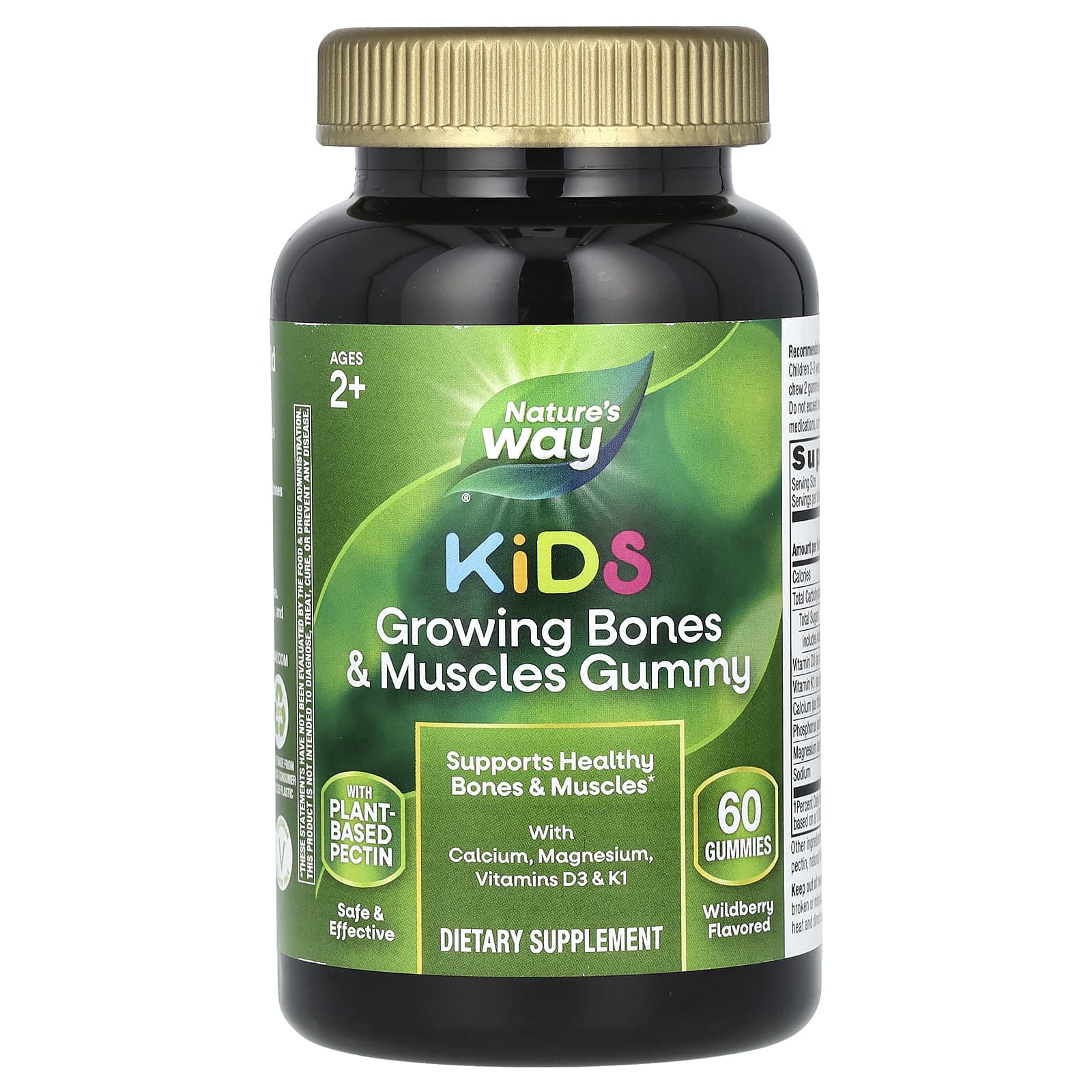 Жевательные конфеты Nature's Way, для роста костей и мышц, 2 года и старше, 60 жевательных конфет