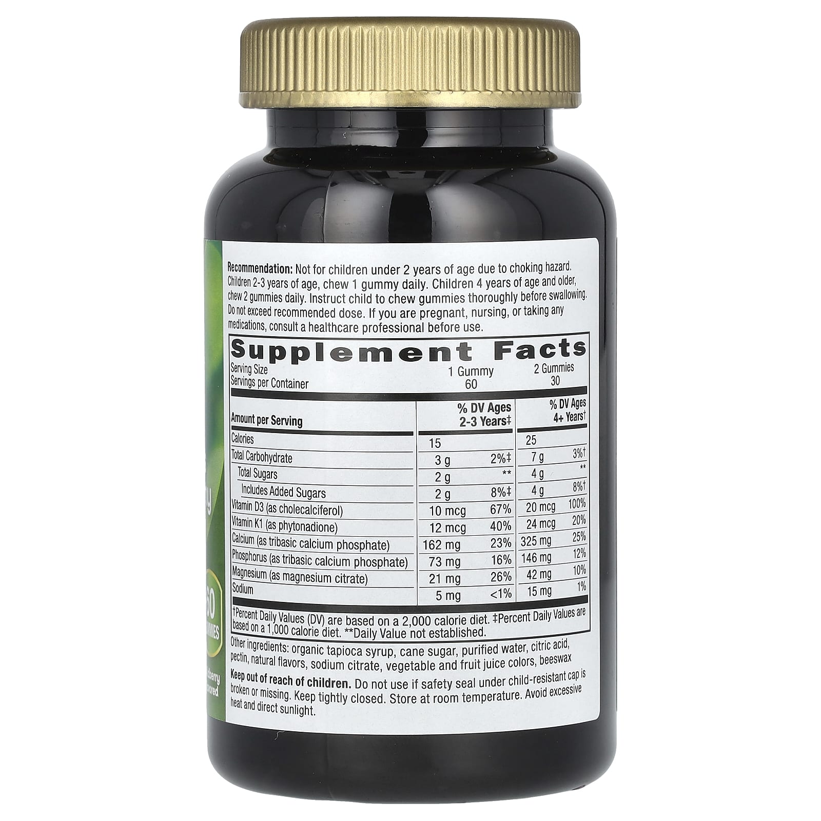 Жевательные конфеты Nature's Way, для роста костей и мышц, 2 года и старше, 60 жевательных конфет — фото 2