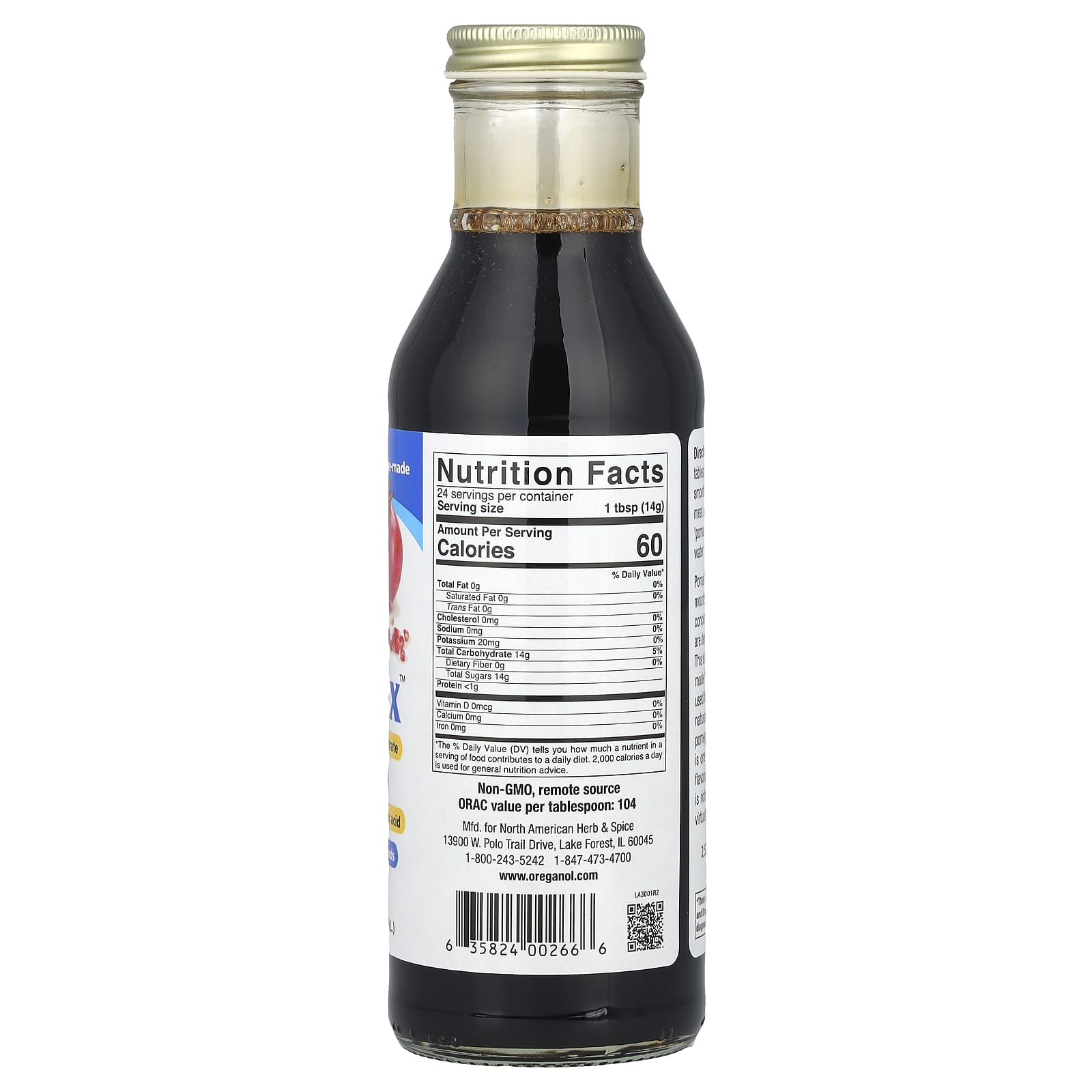 ПомаМакс™ North American Herb & Spice, 355 мл — фото 2