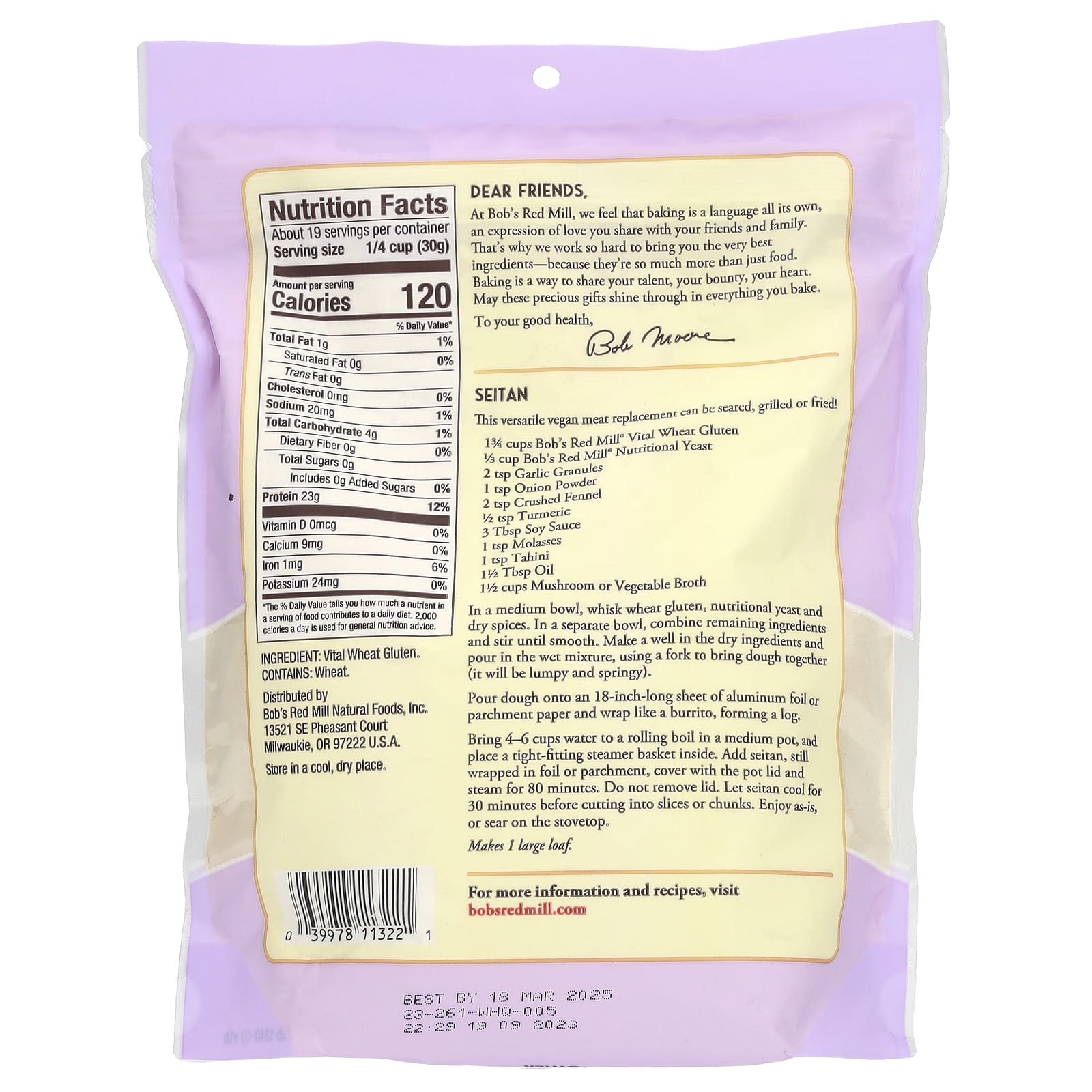 Мука Bob's Red Mill Vital Wheat Gluten, 567 г — фото 2