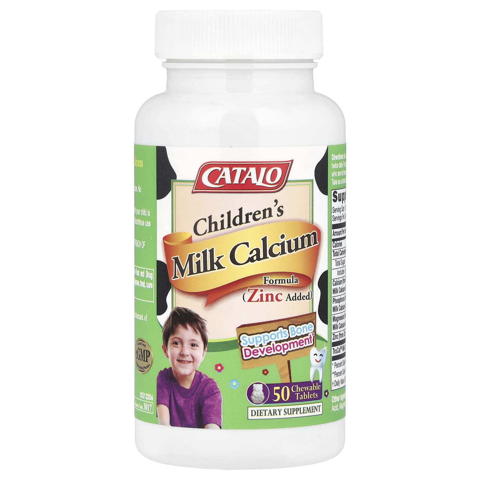 Детский CATALO Milk Calcium Formula, оттенок Zinc, 50 жевательных таблеток