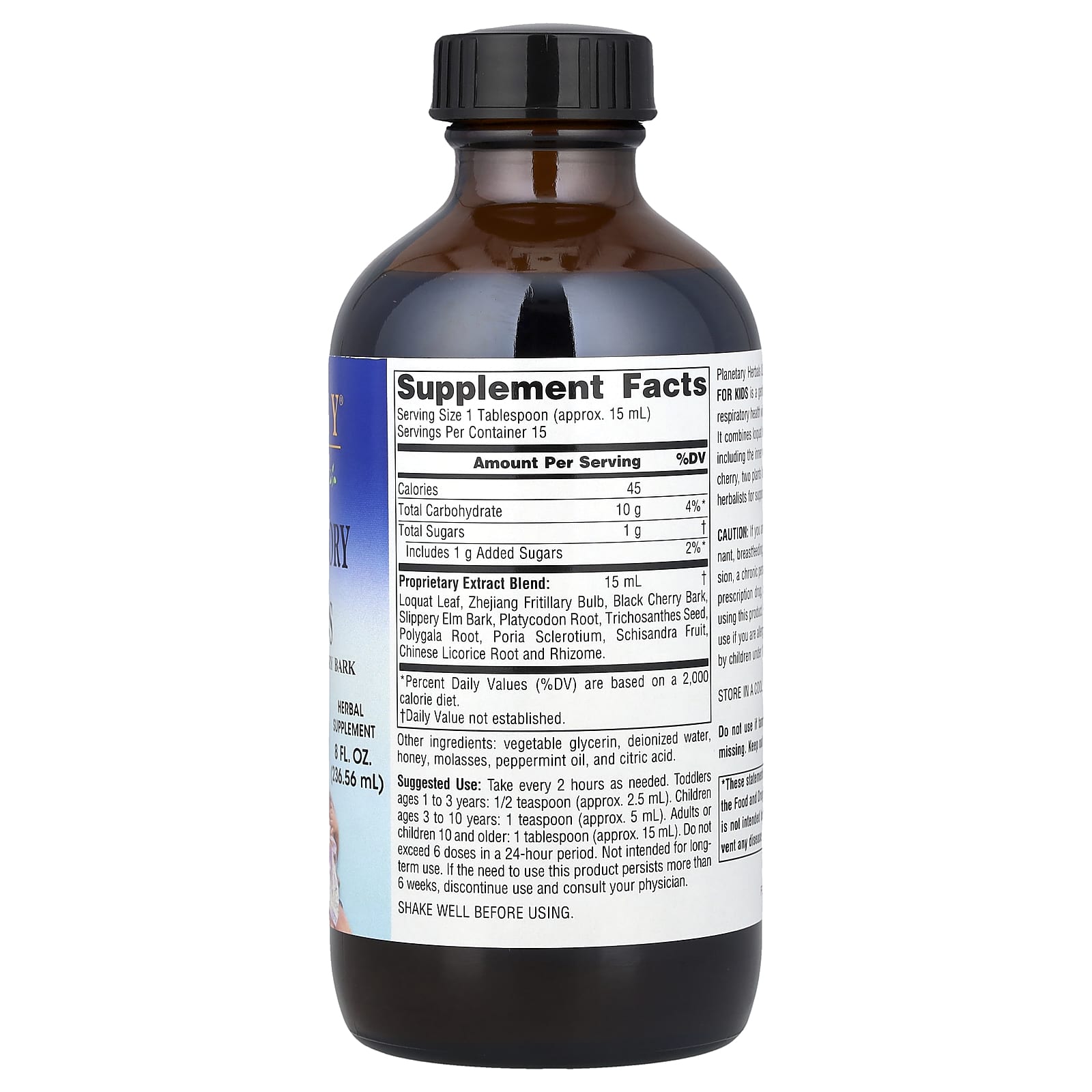 Сироп Planetary Herbals Loquat Respiratory for, 236.56 мл — фото 2