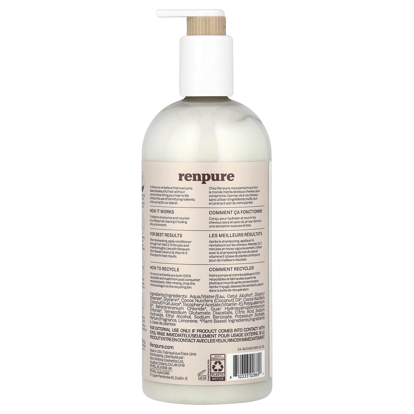 Кондиционер Renpure Plant-Based, вкус Coconut & Vitamin E, 710 мл — фото 2