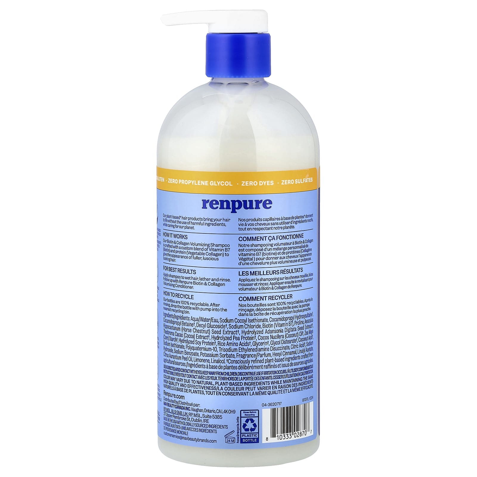 Коллаген Renpure Volumizing Shampoo Biotin &, 710 мл — фото 2