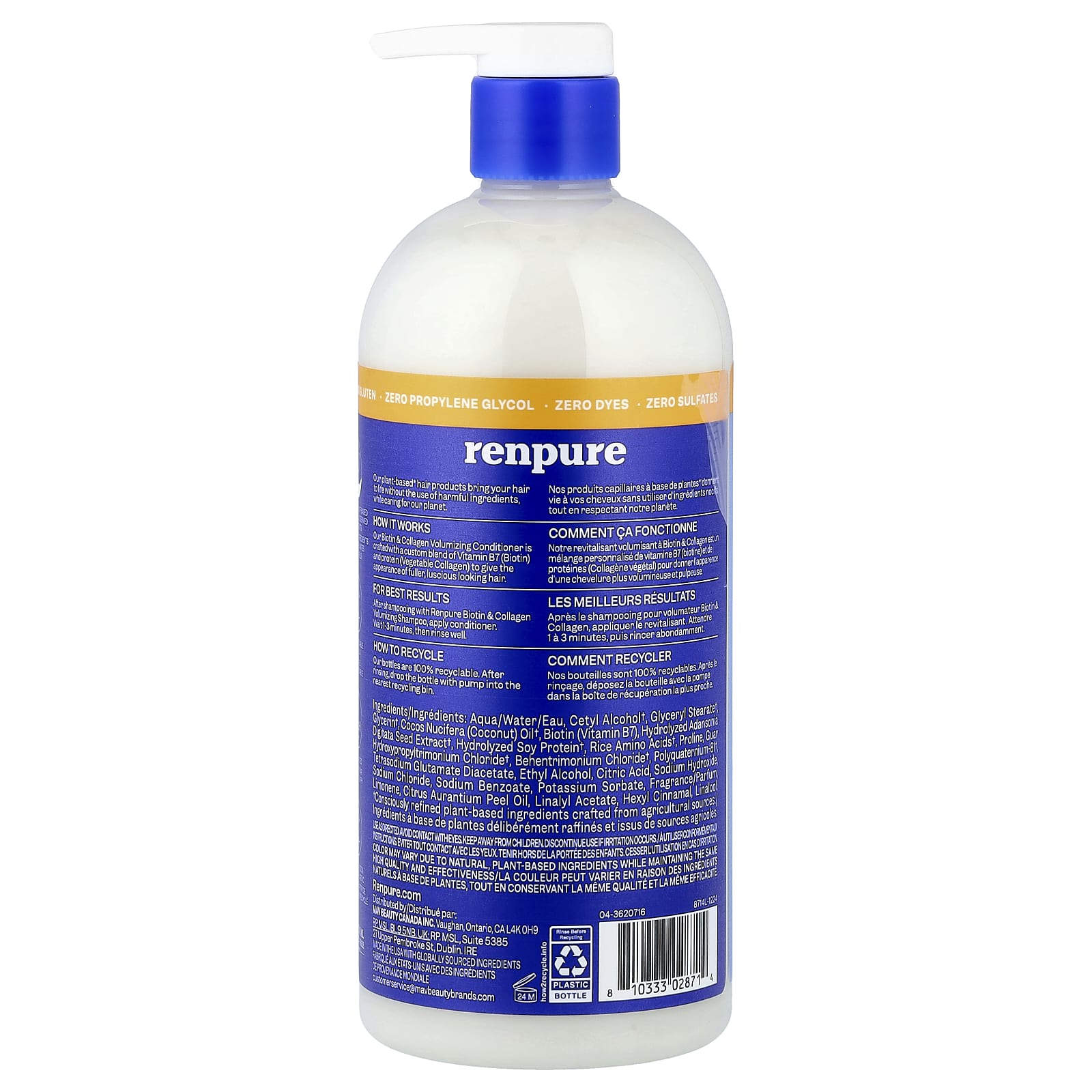 Кондиционер Renpure Volumizing Biotin & Collagen, 710 мл — фото 2