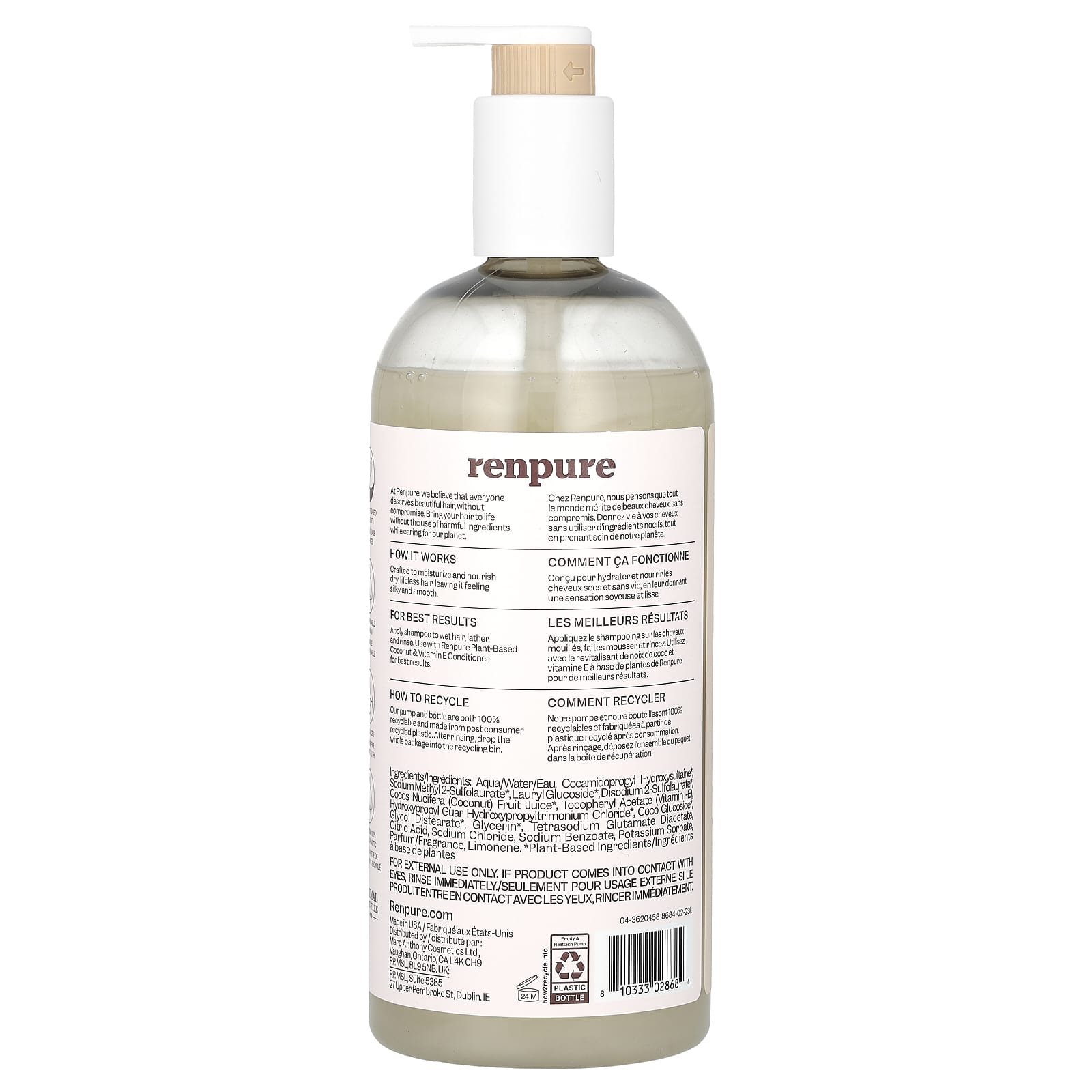 Шампунь Renpure, вкус Coconut & Vitamin E Shampoo, 710 мл — фото 2