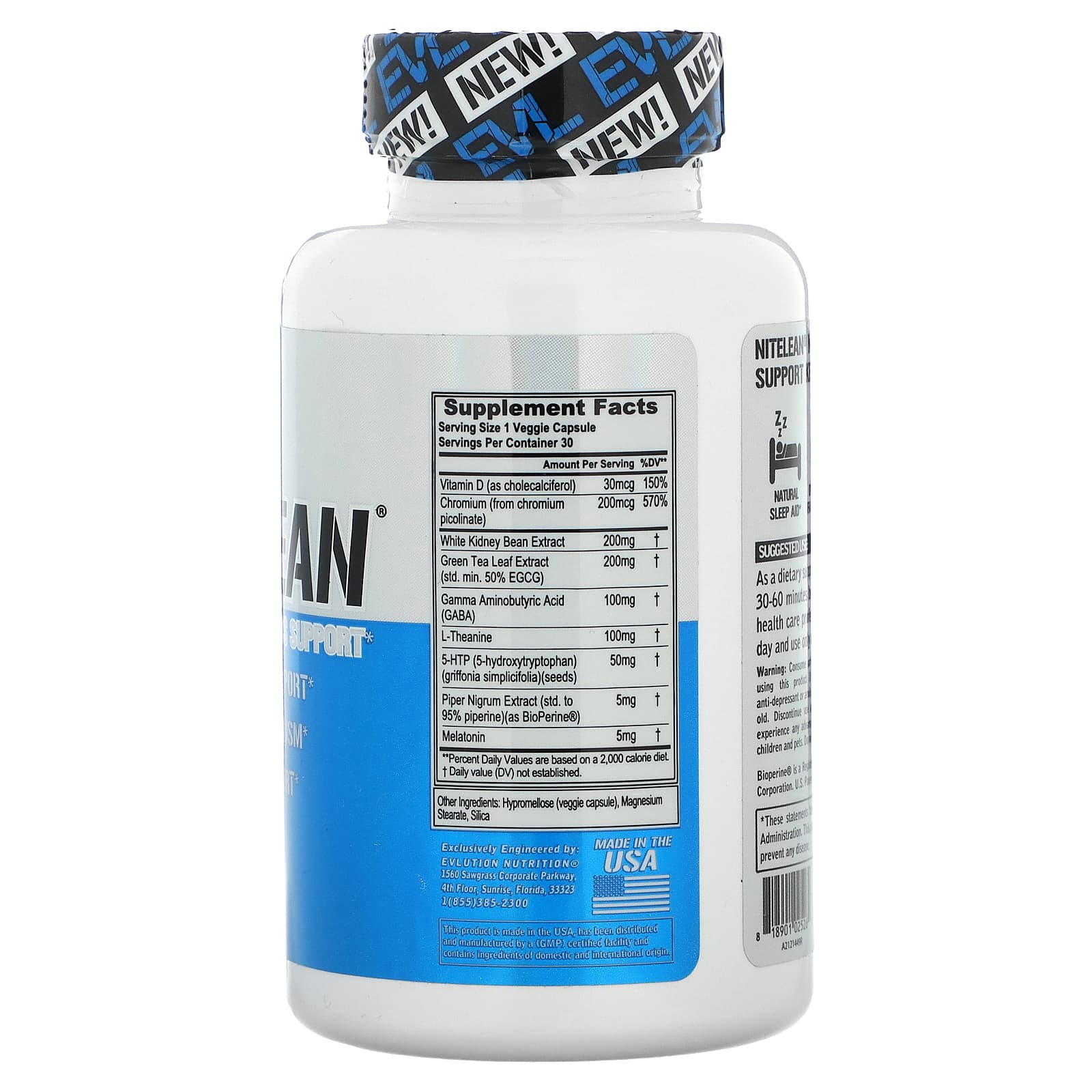 Поддержка ночного похудения EVLution Nutrition, 30 вегетарианских капсул — фото 2